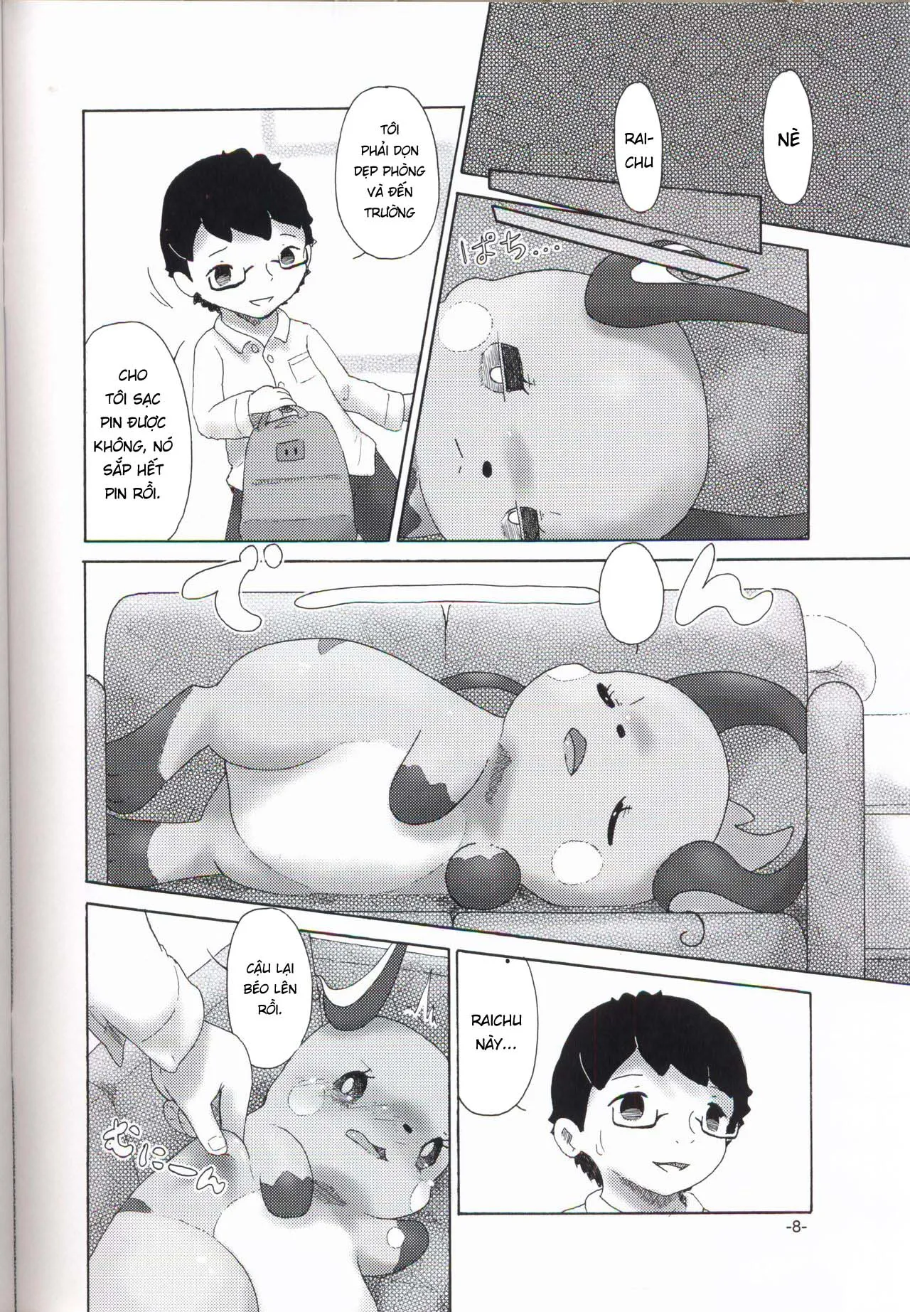 HentaiVN.net - Ảnh 7 - Rakurai Chuuihou - Chap 1