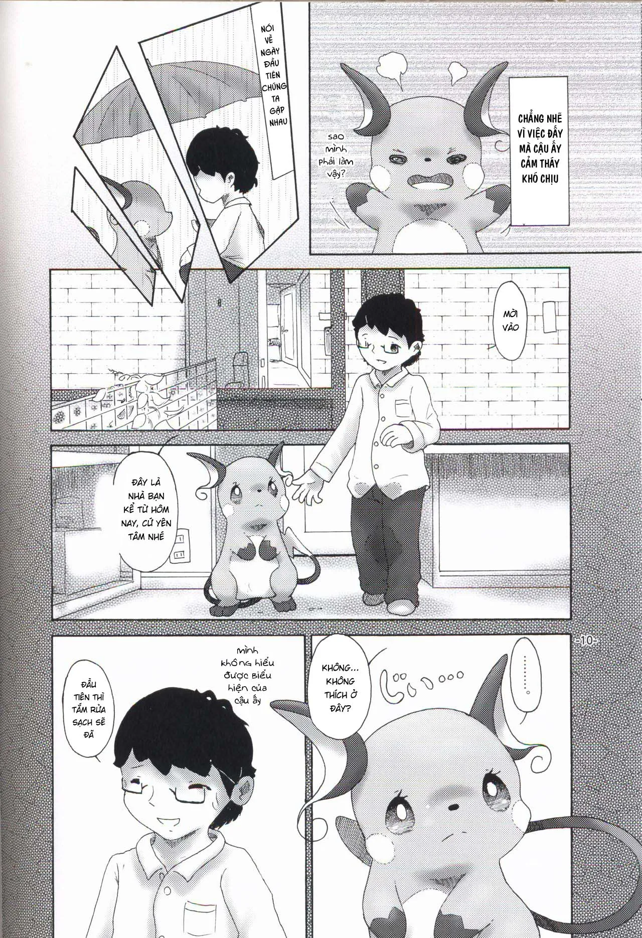HentaiVN.net - Ảnh 9 - Rakurai Chuuihou - Chap 1
