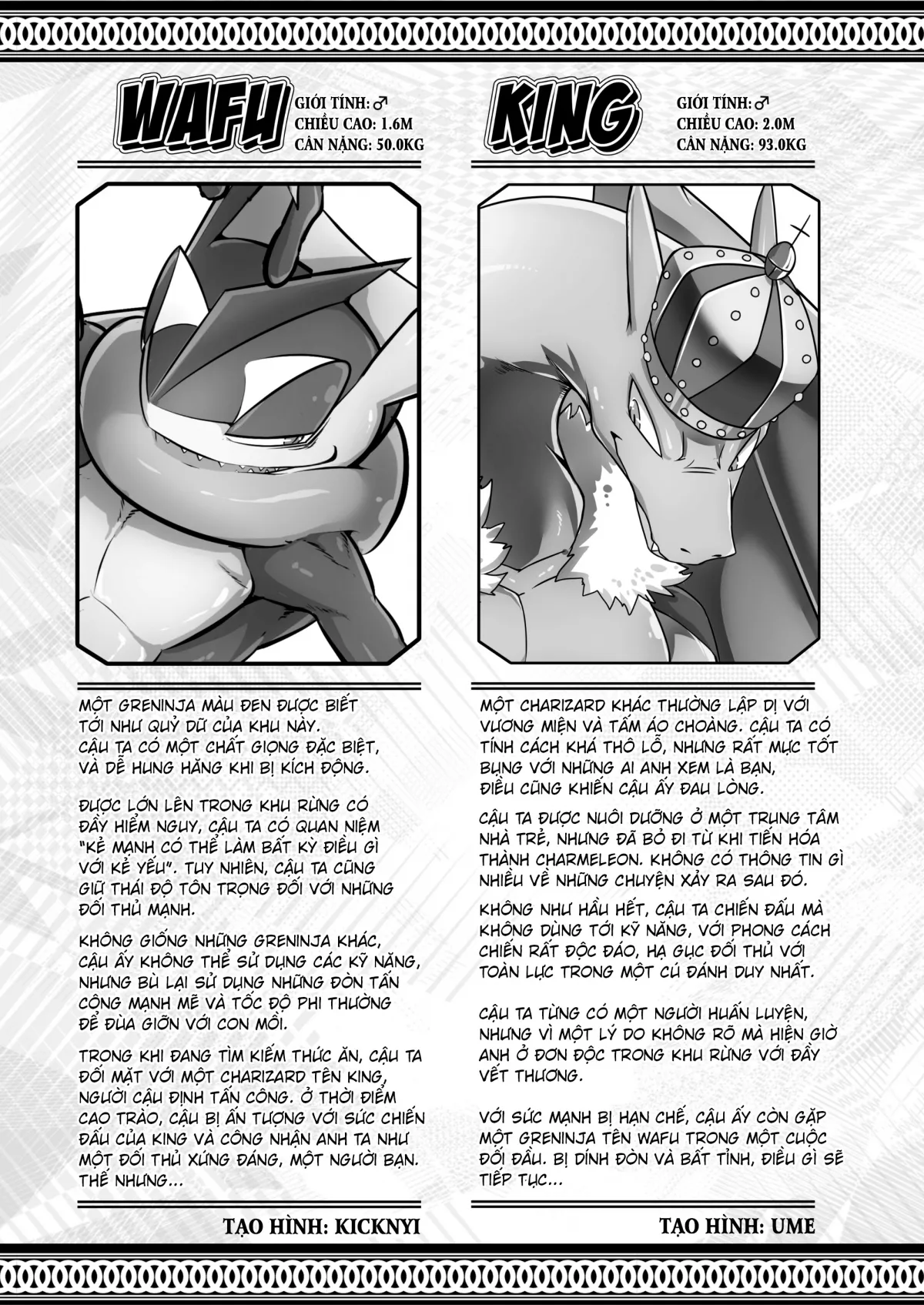 HentaiVN.net - Ảnh 3 - King - Thief (Pokemon) - Chap 1
