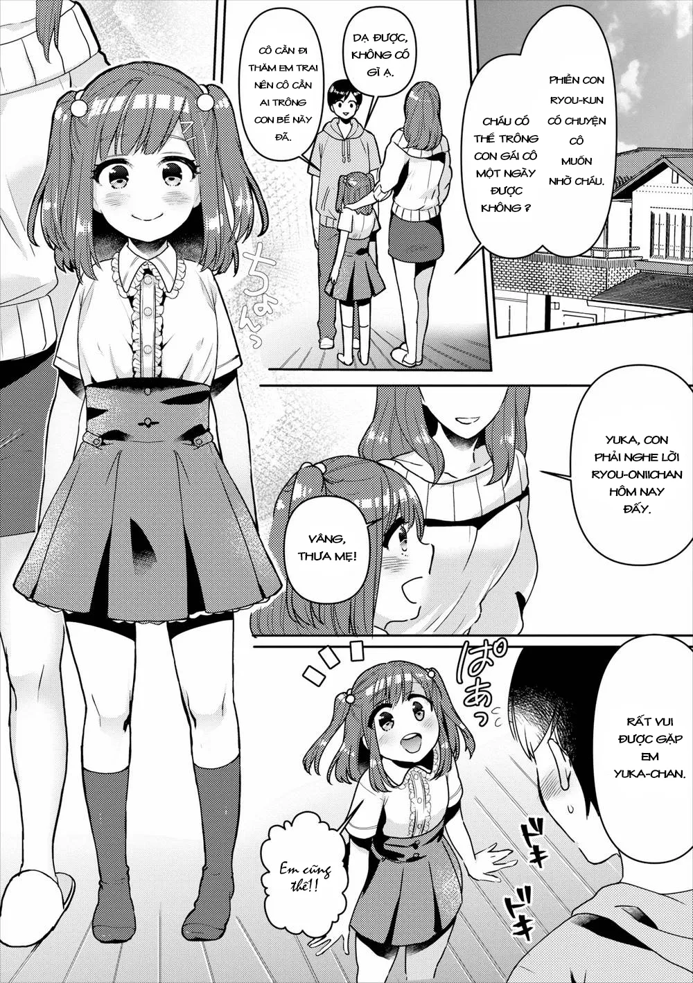 HentaiVN.net - Ảnh 3 - Playing sexy house! - Chap 1