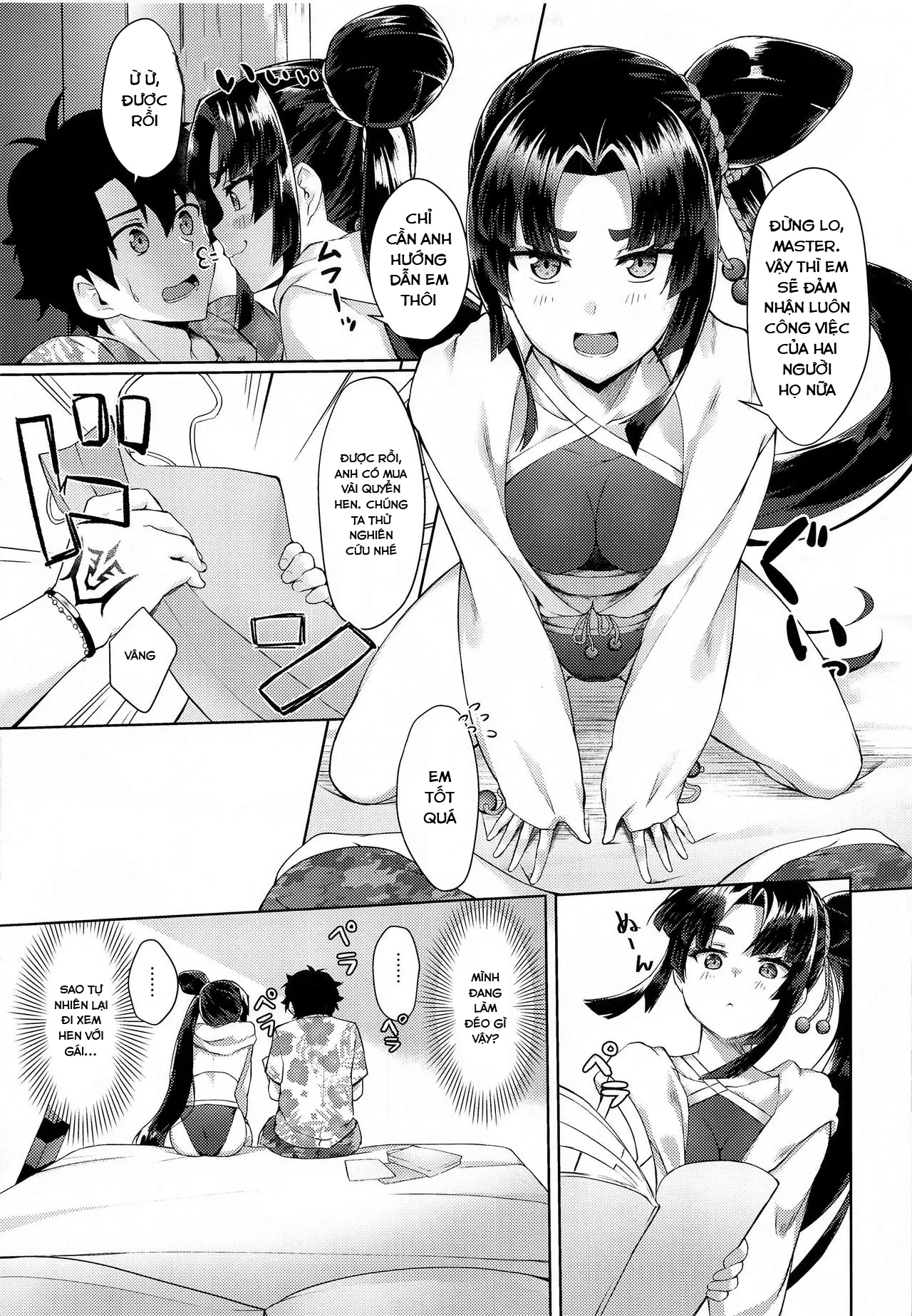 HentaiVN.net - Ảnh 4 - Working On A Draft With Ushiwakamaru [Ushiwakamaru To Genkou Seikatsu] - Chap 1