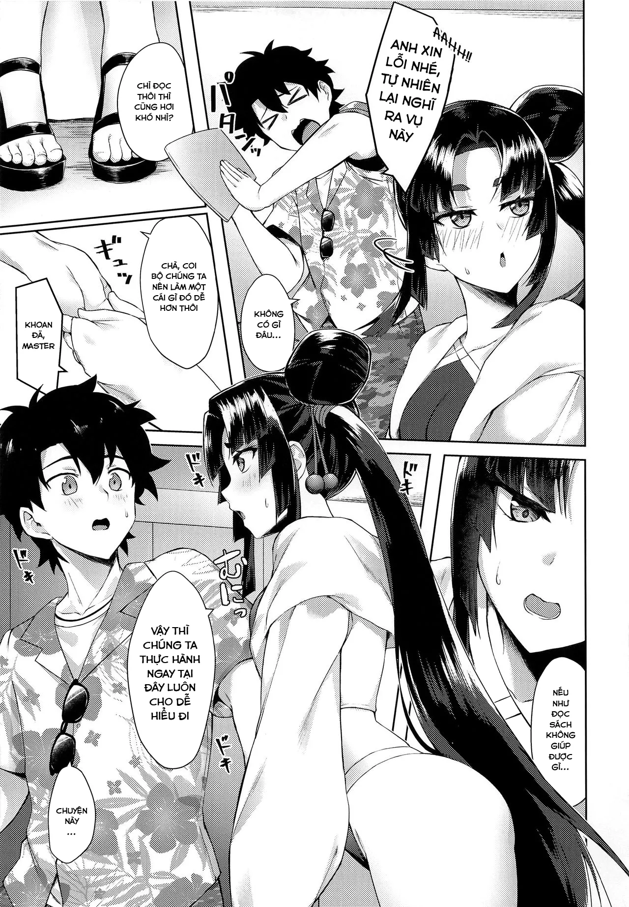 HentaiVN.net - Ảnh 6 - Working On A Draft With Ushiwakamaru [Ushiwakamaru To Genkou Seikatsu] - Chap 1