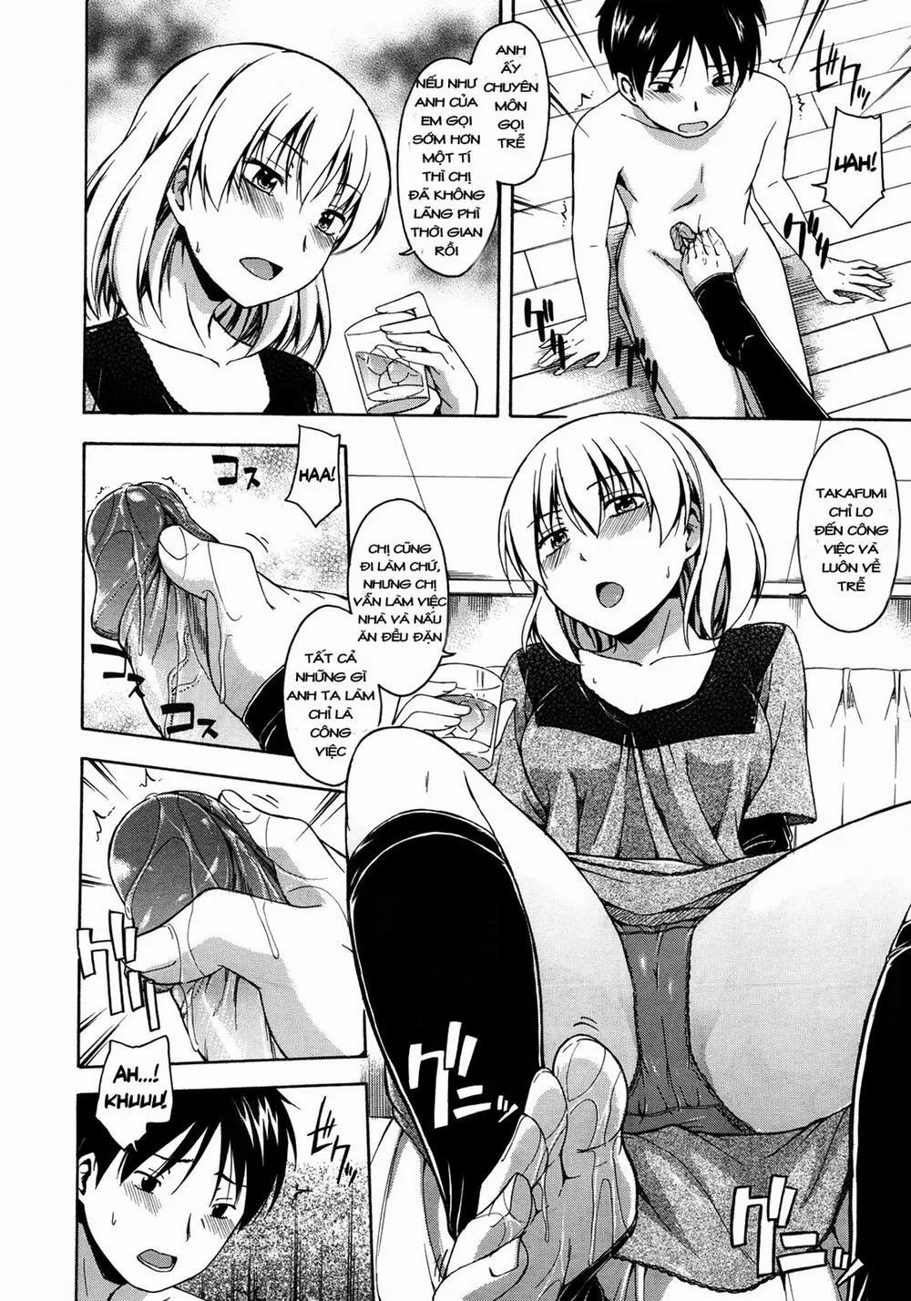 HentaiVN.net - Ảnh 5 - Hon no Shikaeshi - Chap 1