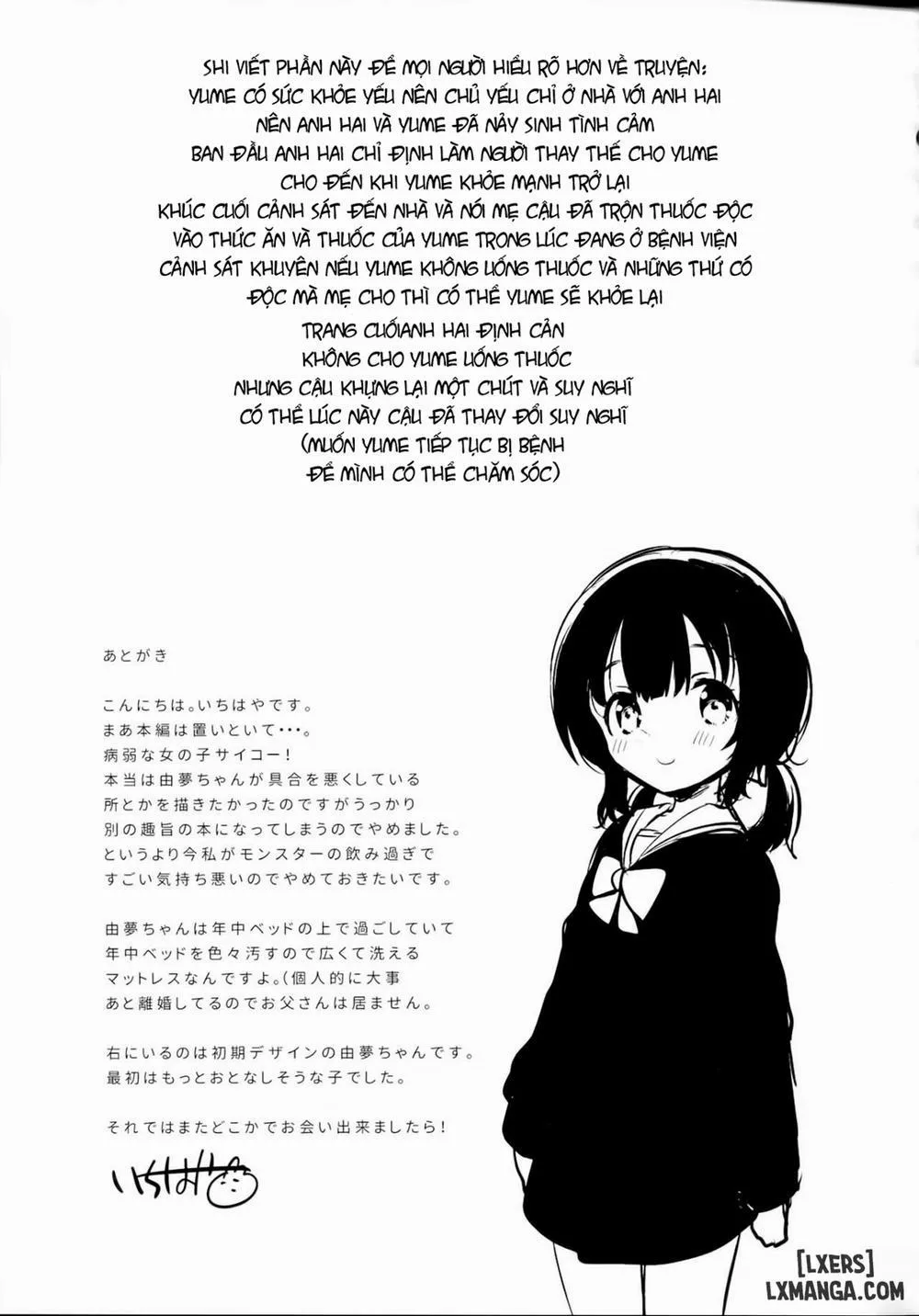 HentaiVN.net - Ảnh 21 - Imouto wa Sickness - Chap 1
