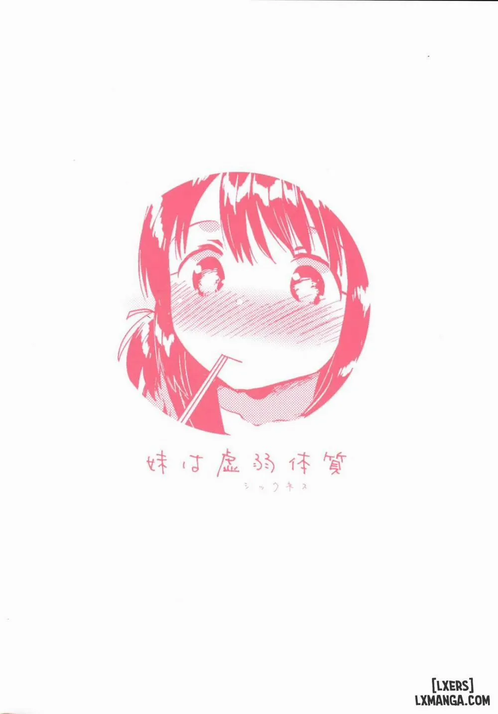HentaiVN.net - Ảnh 22 - Imouto wa Sickness - Chap 1