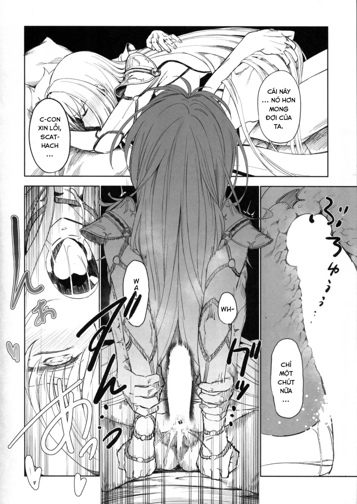 HentaiVN.net - Ảnh 13 - E!? Iin desu ka Scathach-san ! [え!?いいんですかスカサハさん!] - Chap 1