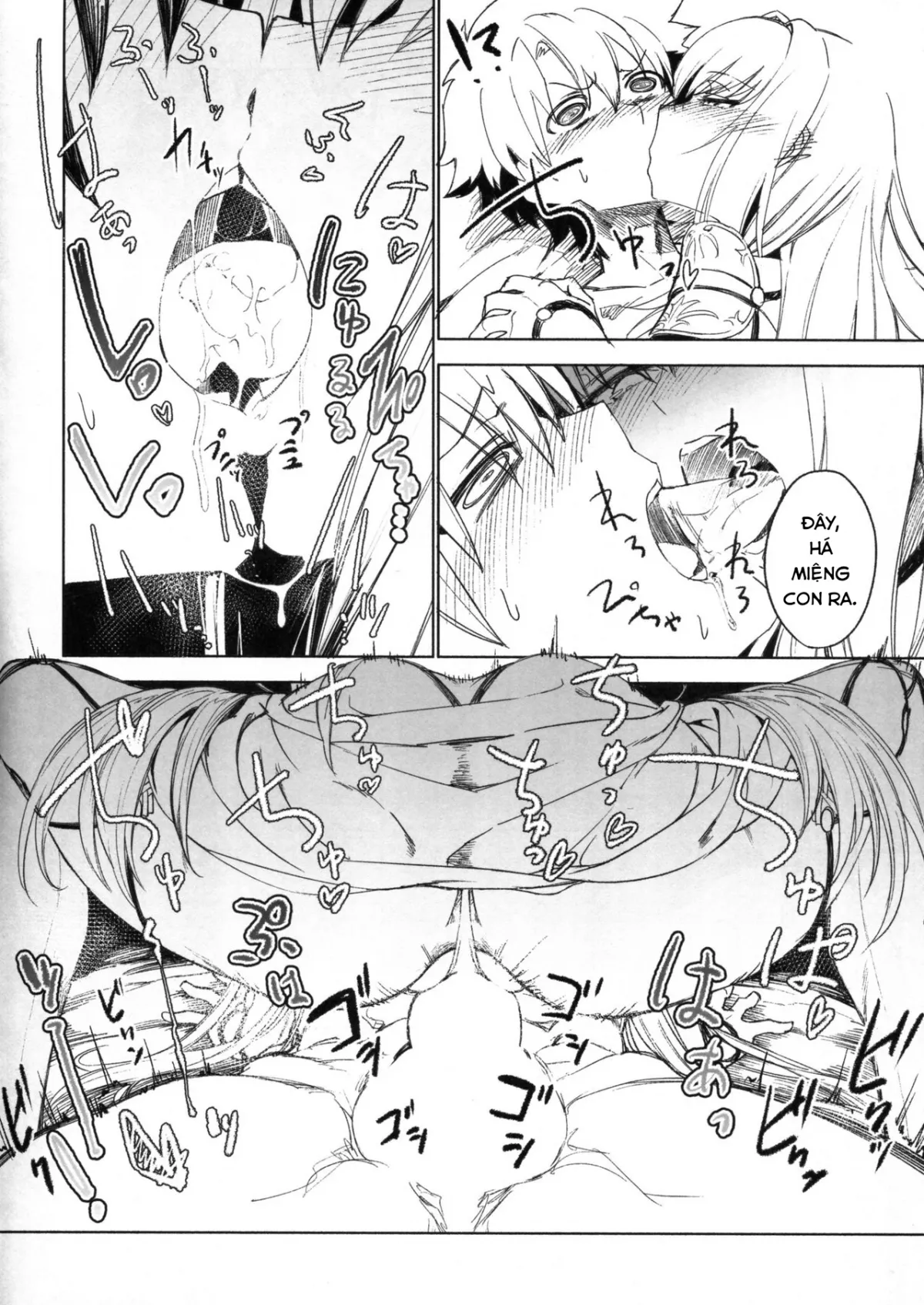 HentaiVN.net - Ảnh 9 - E!? Iin desu ka Scathach-san ! [え!?いいんですかスカサハさん!] - Chap 1