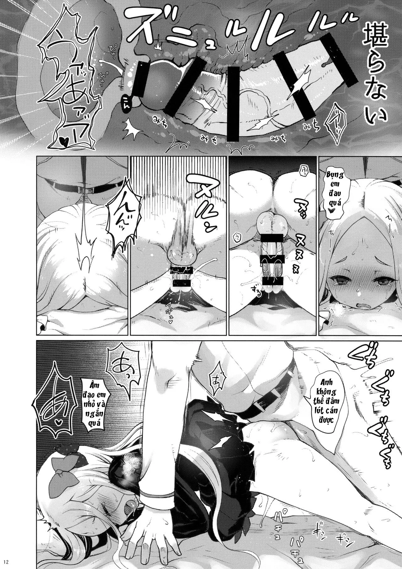 HentaiVN.net - Ảnh 11 - Abigail to Himitsu no Kagiana (Fate/Grand Order) - Chap 1