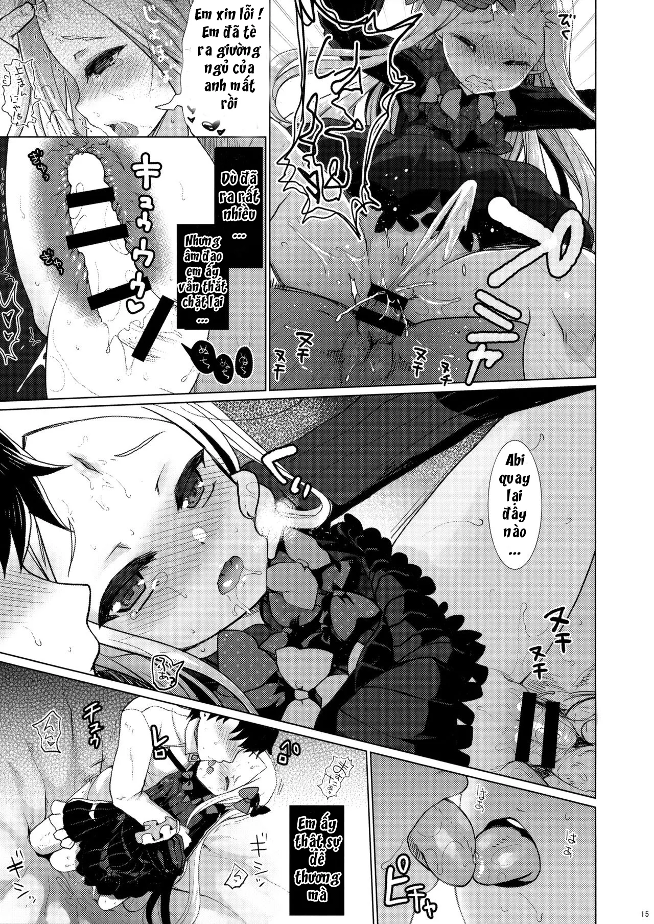 HentaiVN.net - Ảnh 14 - Abigail to Himitsu no Kagiana (Fate/Grand Order) - Chap 1