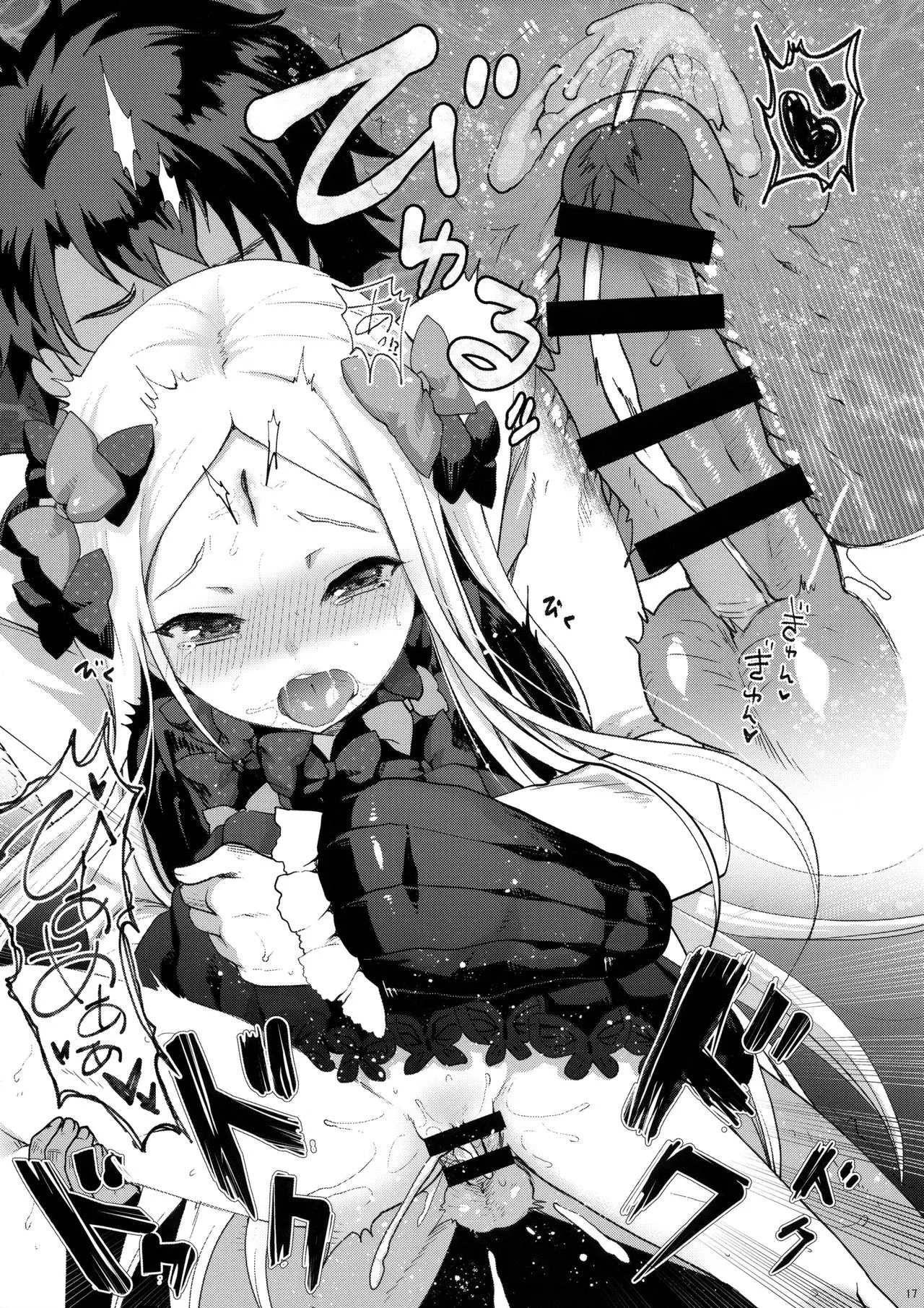 HentaiVN.net - Ảnh 16 - Abigail to Himitsu no Kagiana (Fate/Grand Order) - Chap 1