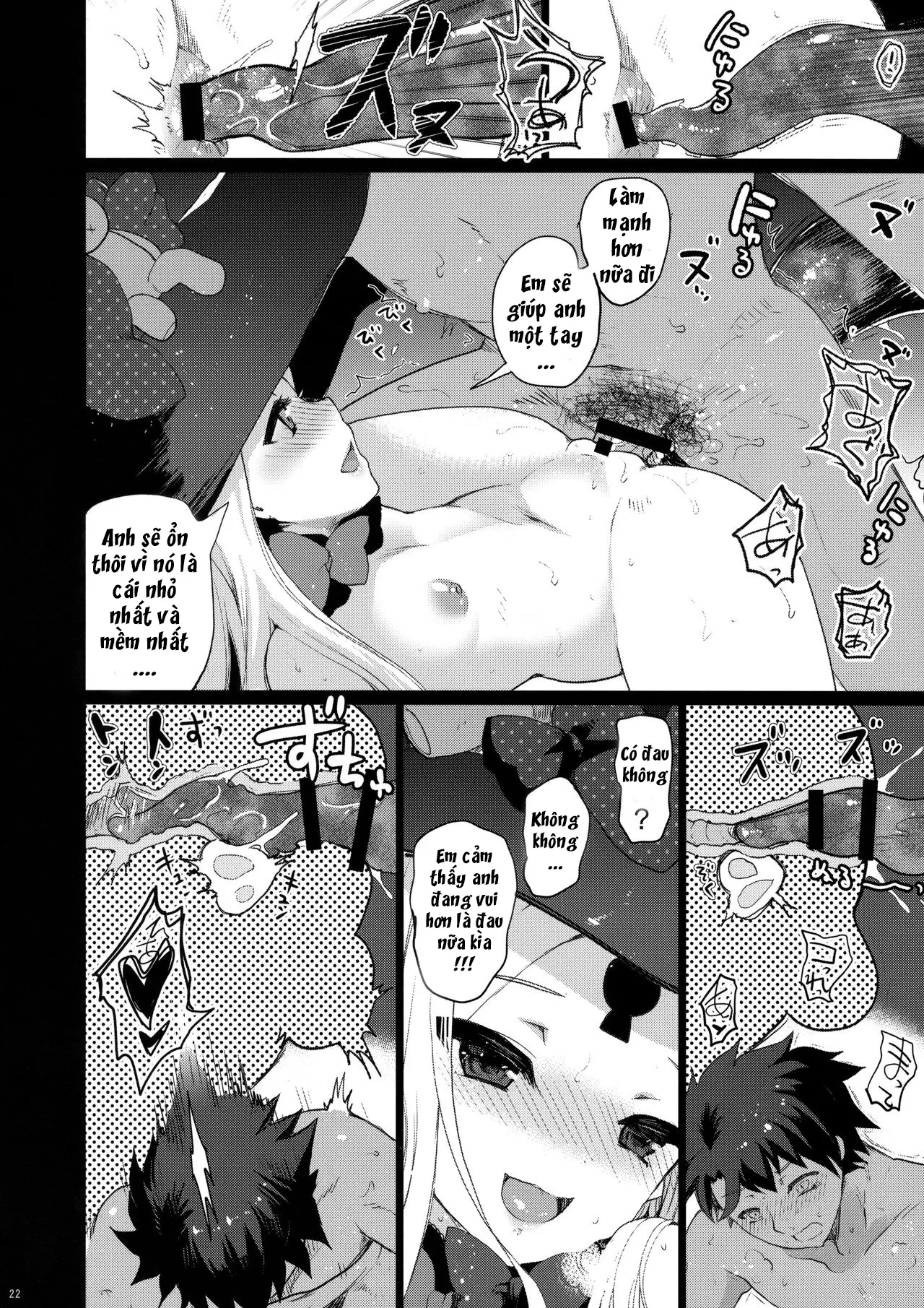 HentaiVN.net - Ảnh 20 - Abigail to Himitsu no Kagiana (Fate/Grand Order) - Chap 1