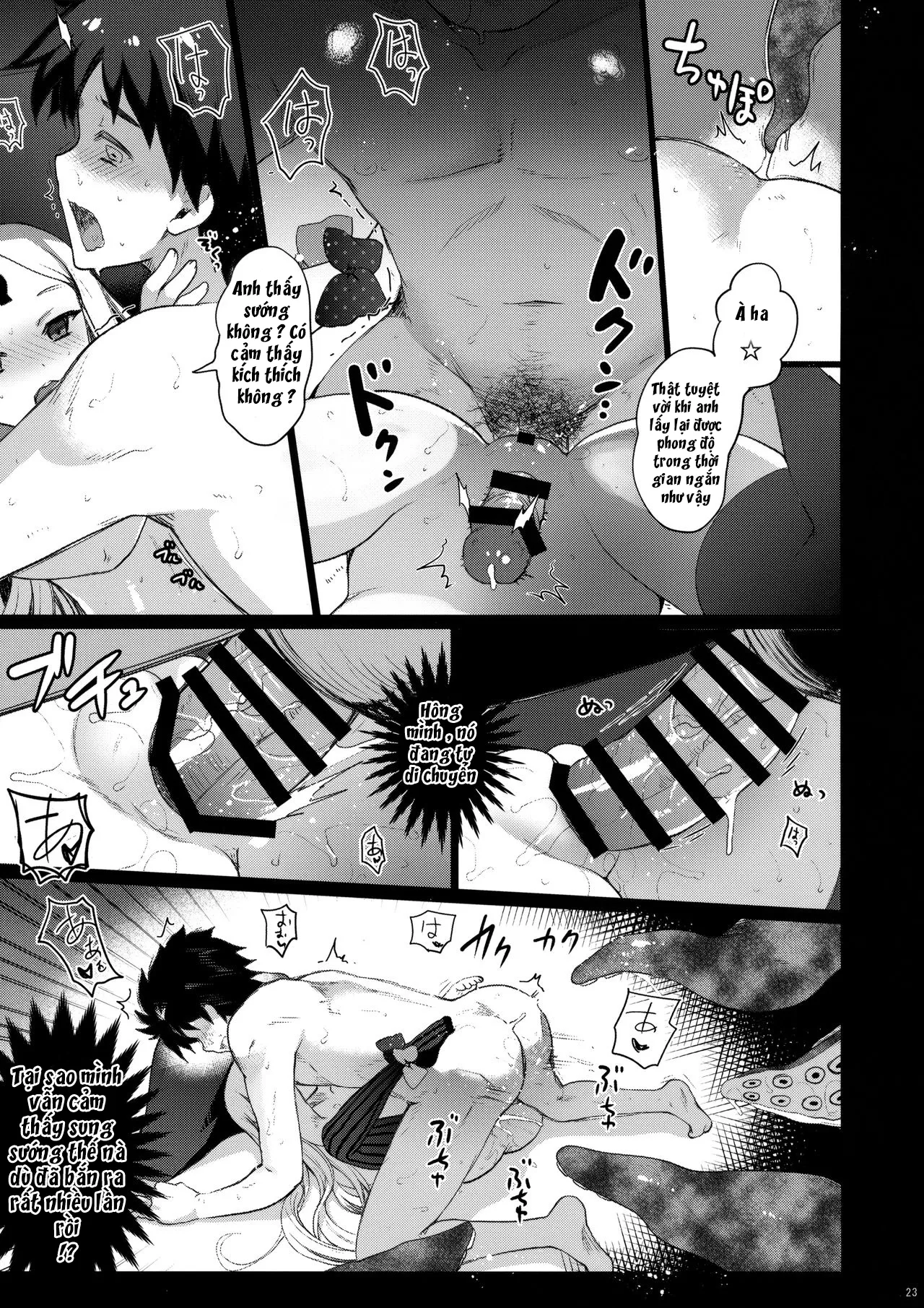 HentaiVN.net - Ảnh 21 - Abigail to Himitsu no Kagiana (Fate/Grand Order) - Chap 1