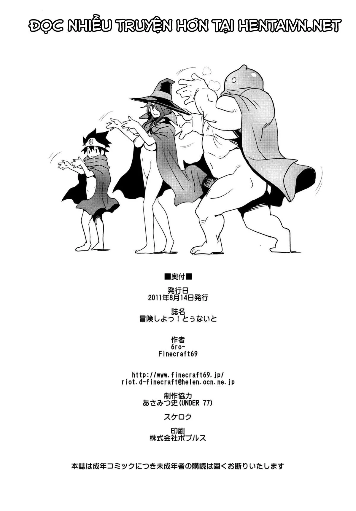 HentaiVN.net - Ảnh 27 - Bouken Shiyo! Tonight (Dragon Quest III) - Chap 1