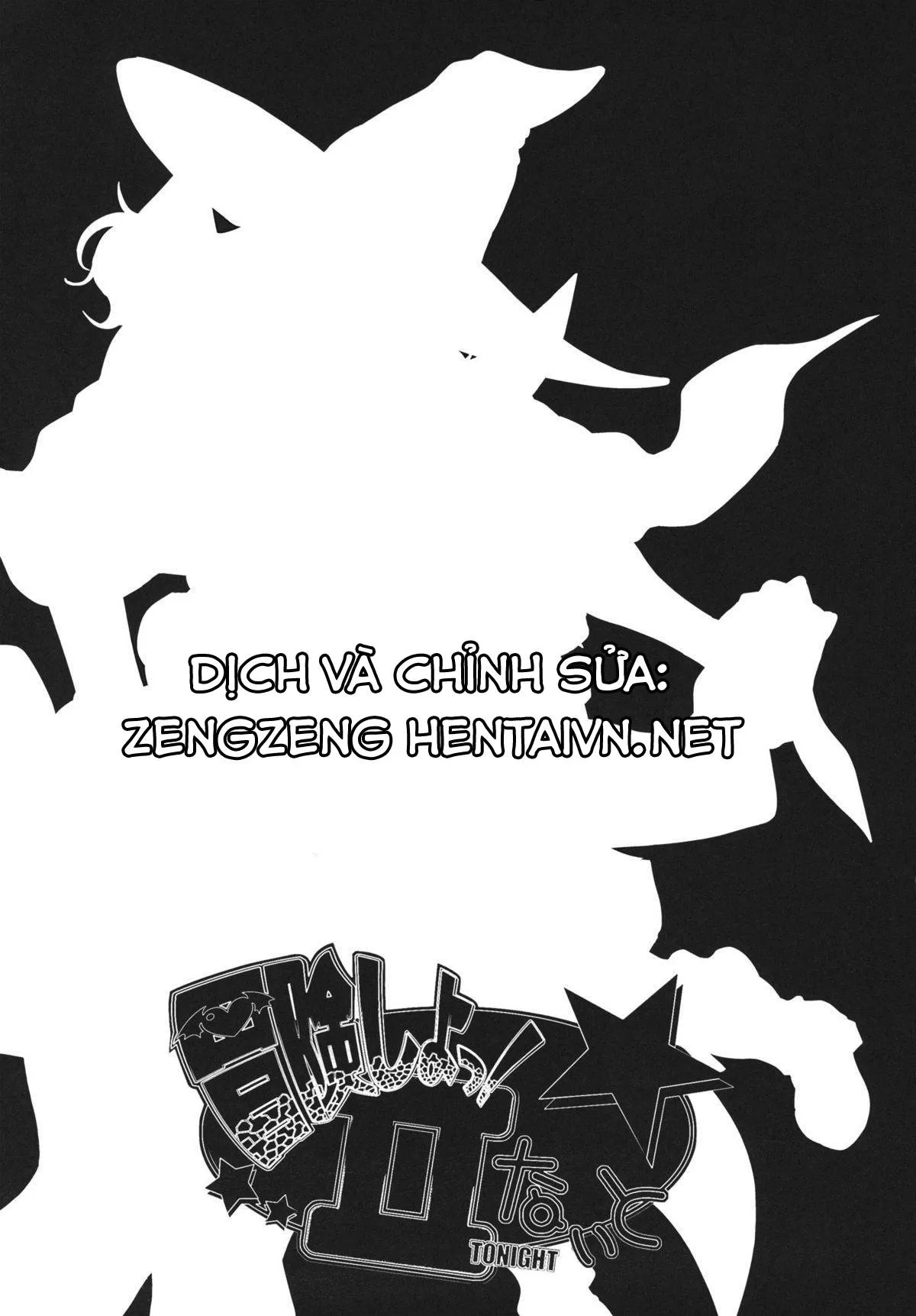 HentaiVN.net - Ảnh 4 - Bouken Shiyo! Tonight (Dragon Quest III) - Chap 1