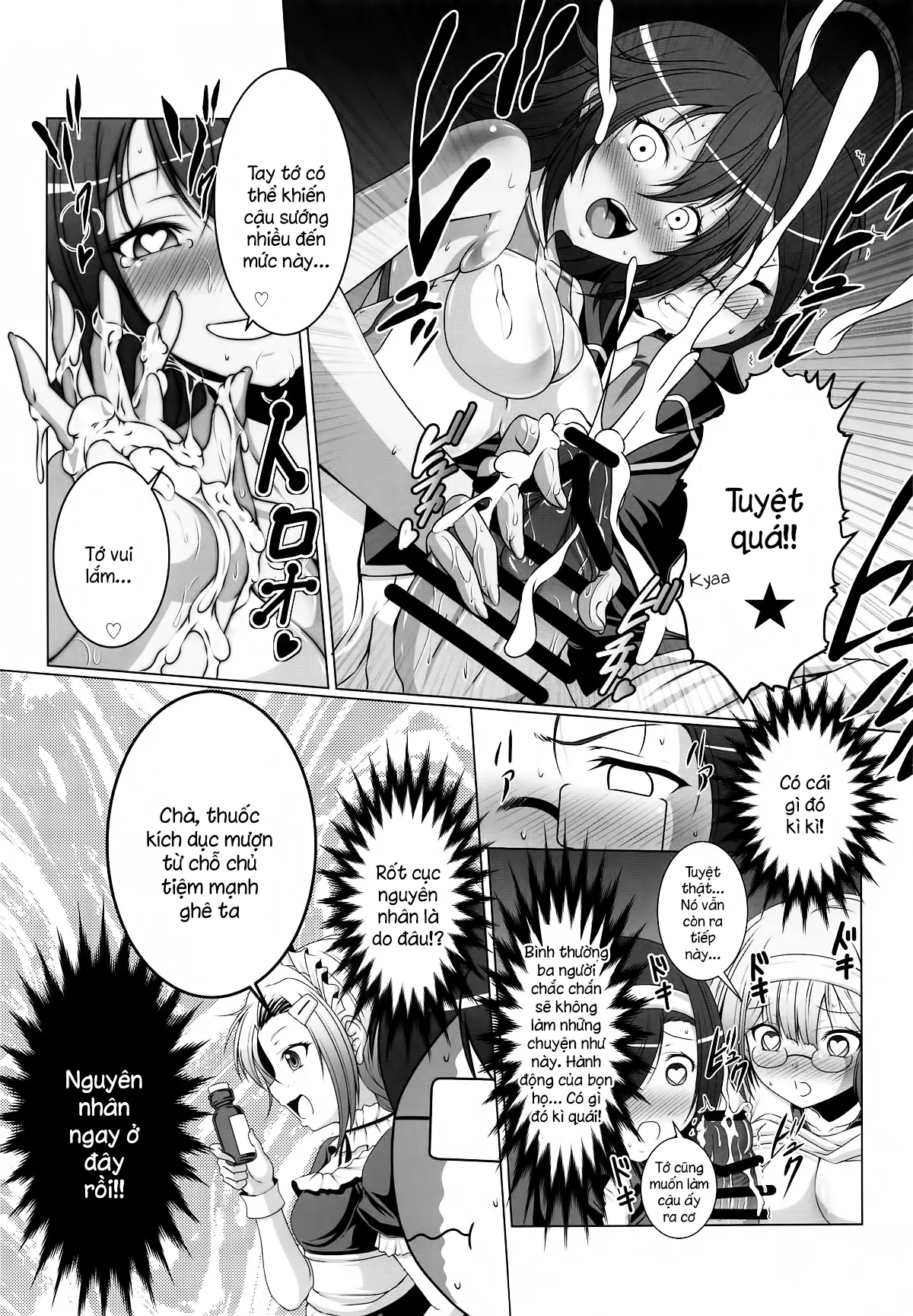 HentaiVN.net - Ảnh 12 - HOBBY'S BLOCK!! 29 Bokutachi wa Kimi to H ga Shitai!! [HOBBY'S BLOCK!!29 ぼくたちは君とHがしたい!!] - Chap 1