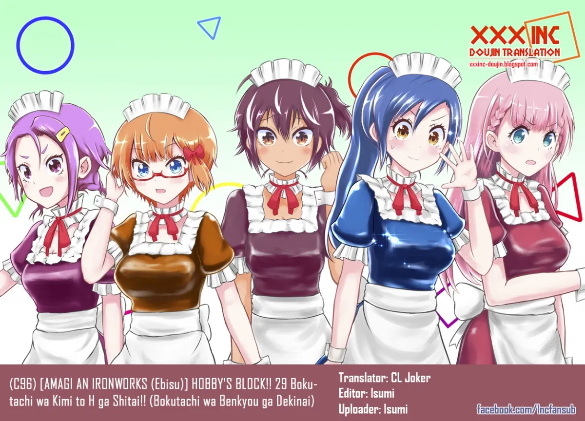 HentaiVN.net - Ảnh 27 - HOBBY'S BLOCK!! 29 Bokutachi wa Kimi to H ga Shitai!! [HOBBY'S BLOCK!!29 ぼくたちは君とHがしたい!!] - Chap 1