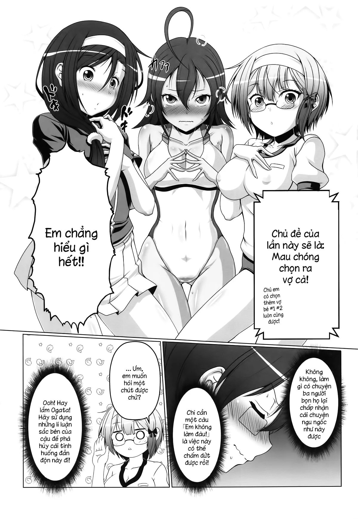 HentaiVN.net - Ảnh 4 - HOBBY'S BLOCK!! 29 Bokutachi wa Kimi to H ga Shitai!! [HOBBY'S BLOCK!!29 ぼくたちは君とHがしたい!!] - Chap 1