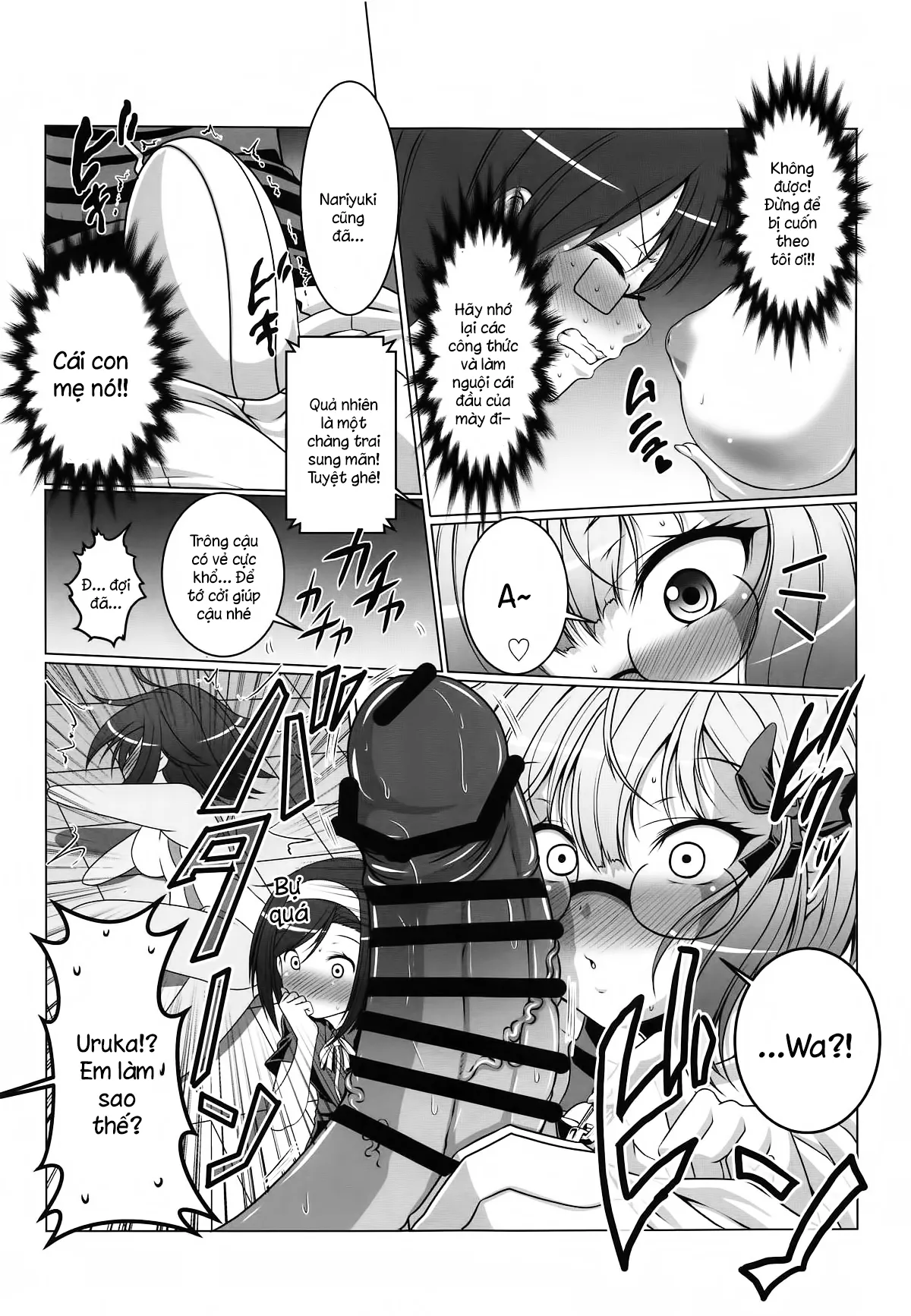 HentaiVN.net - Ảnh 6 - HOBBY'S BLOCK!! 29 Bokutachi wa Kimi to H ga Shitai!! [HOBBY'S BLOCK!!29 ぼくたちは君とHがしたい!!] - Chap 1