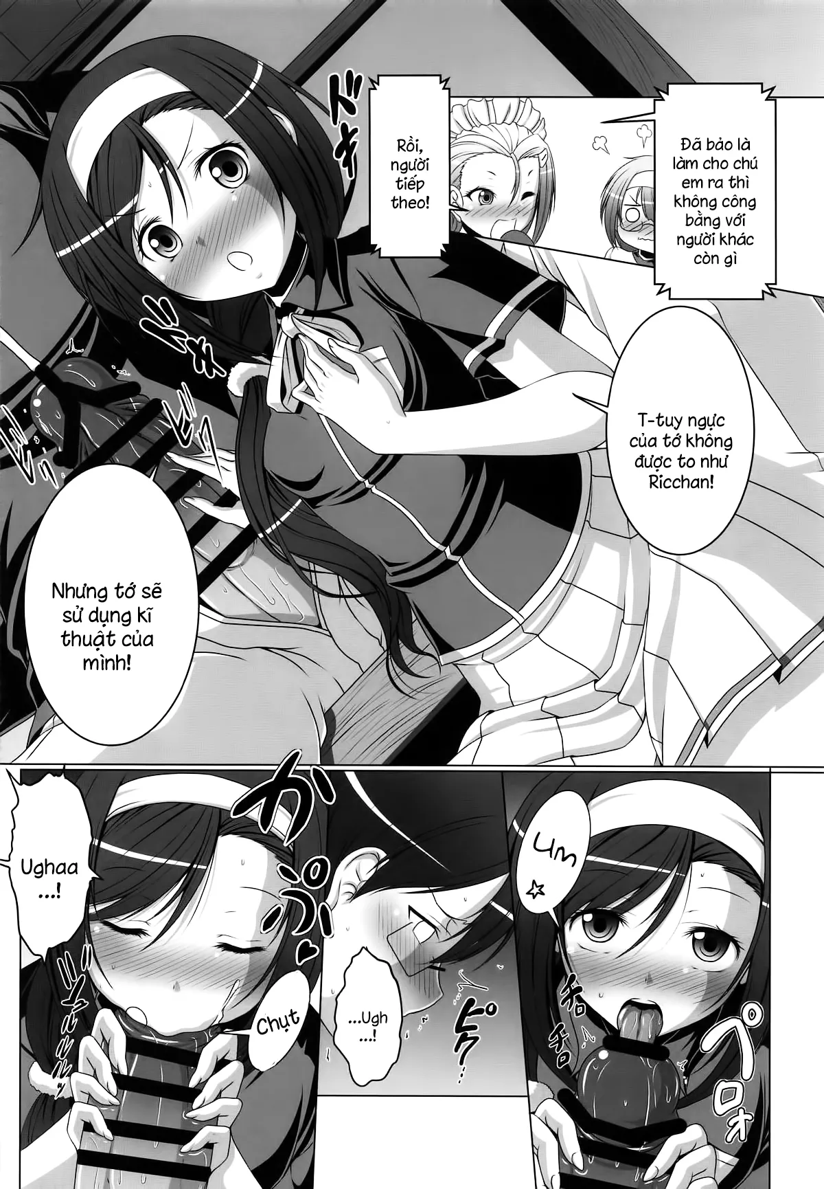 HentaiVN.net - Ảnh 9 - HOBBY'S BLOCK!! 29 Bokutachi wa Kimi to H ga Shitai!! [HOBBY'S BLOCK!!29 ぼくたちは君とHがしたい!!] - Chap 1