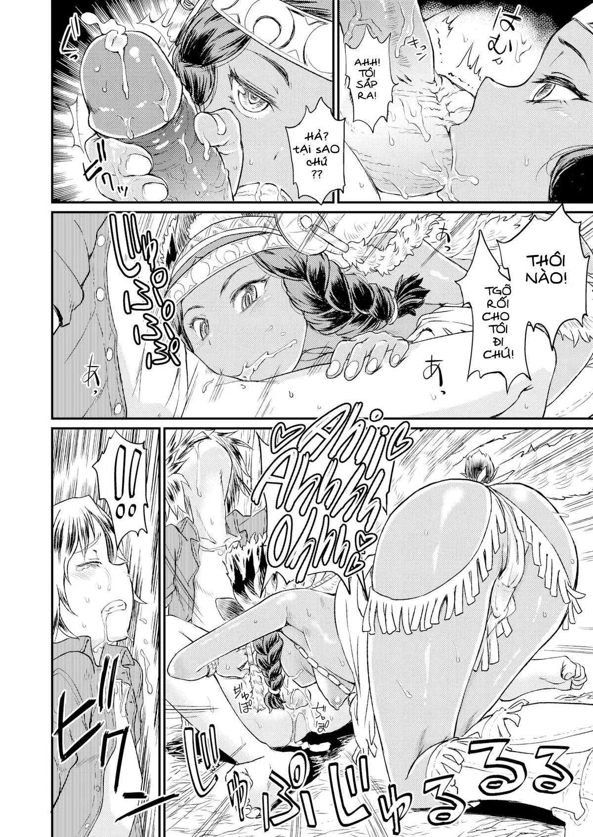 HentaiVN.net - Ảnh 13 - Ordiy's Forest - Chap 1