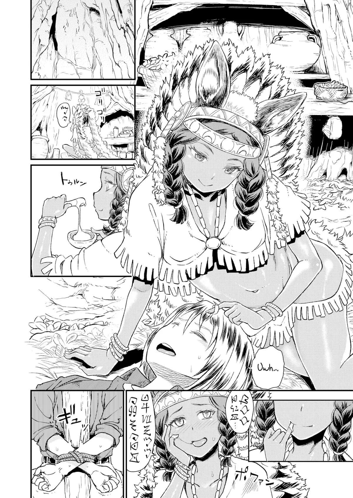 HentaiVN.net - Ảnh 5 - Ordiy's Forest - Chap 1