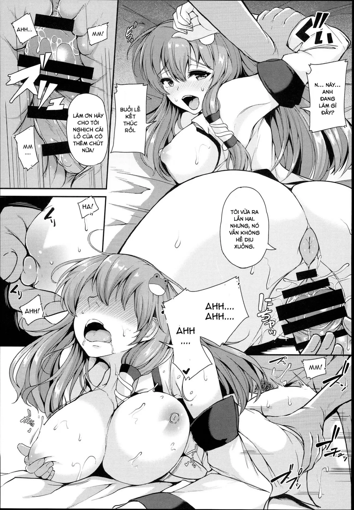 HentaiVN.net - Ảnh 11 - Sanae-san no Ura Hounousai (Touhou Project) - Chap 1