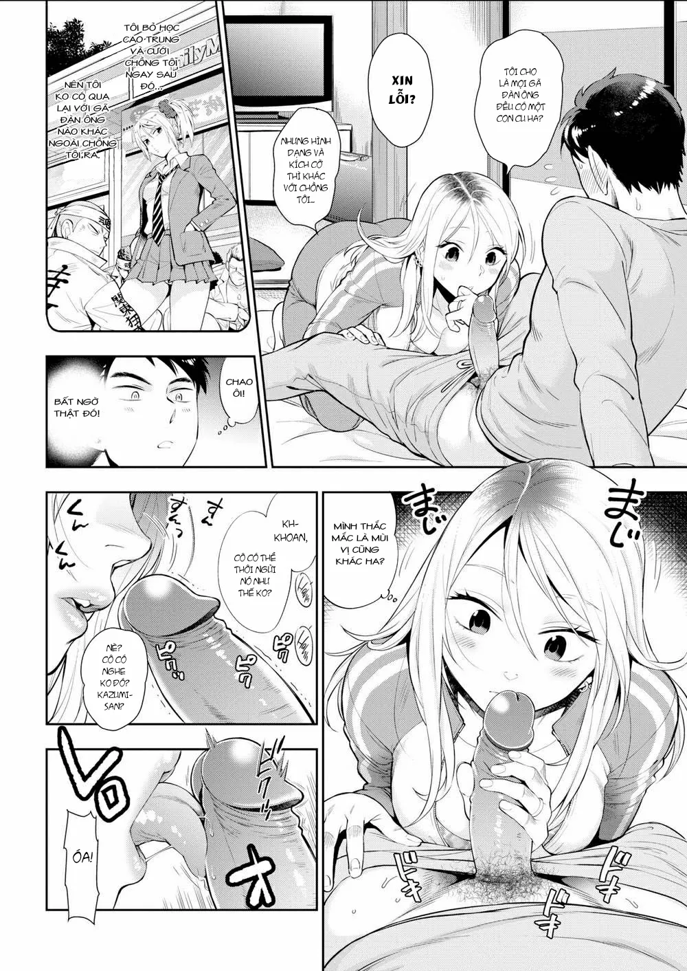 HentaiVN.net - Ảnh 8 - Địt xoa dịu cô vợ hàng xóm - Chap 1