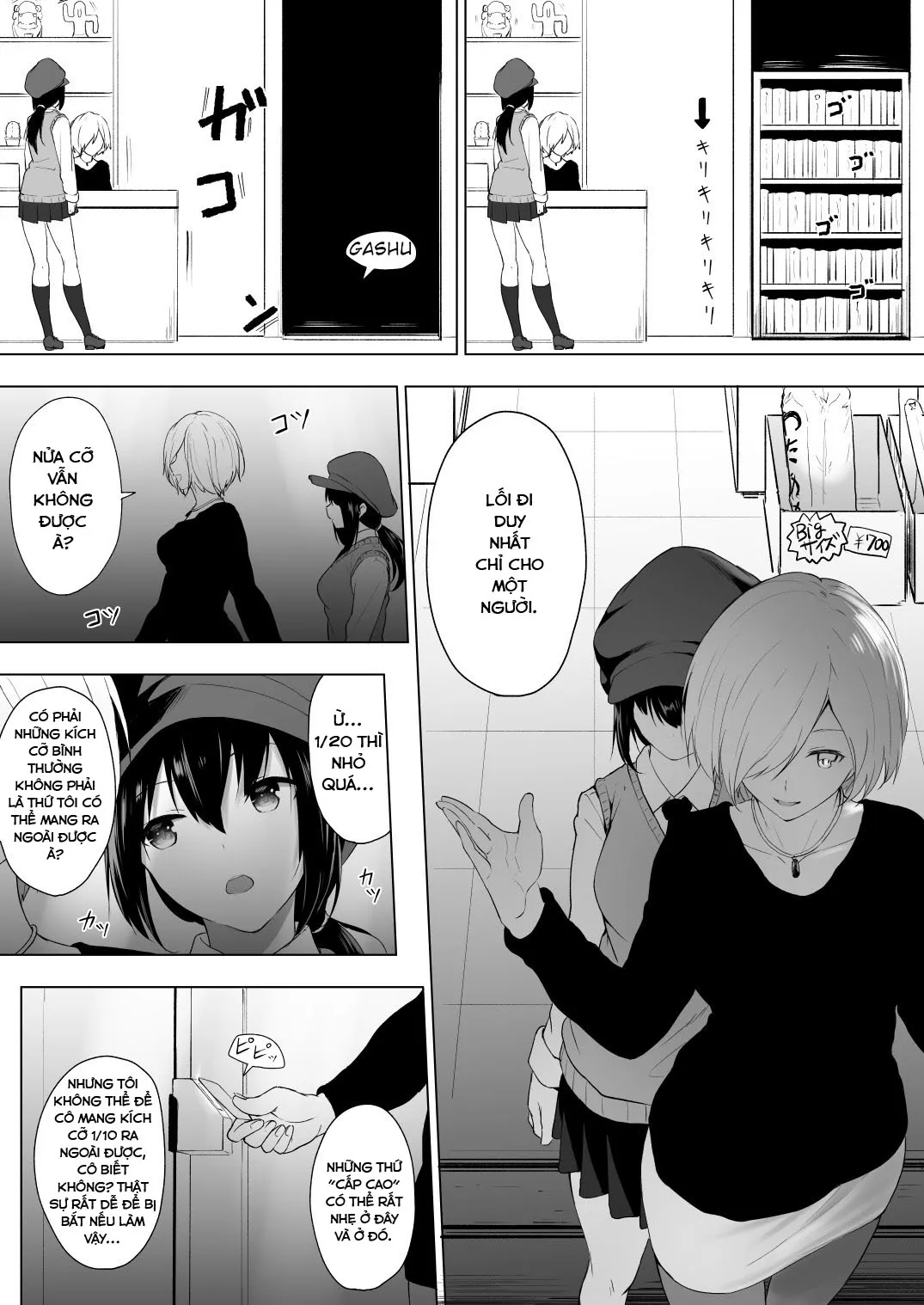 HentaiVN.net - Ảnh 15 - Ningen Vibe | Human Vibe [人間バイブ [英訳]] - Chap 1