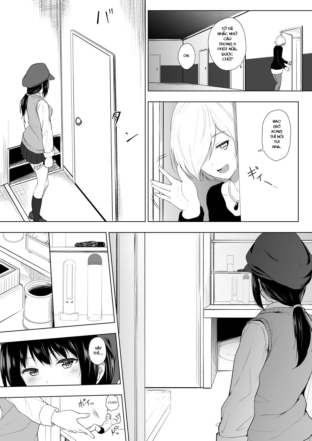HentaiVN.net - Ảnh 20 - Ningen Vibe | Human Vibe [人間バイブ [英訳]] - Chap 1
