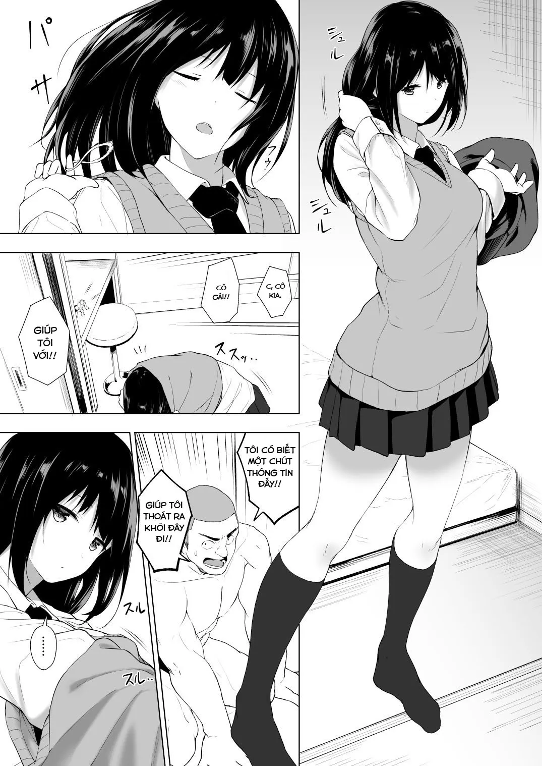 HentaiVN.net - Ảnh 21 - Ningen Vibe | Human Vibe [人間バイブ [英訳]] - Chap 1