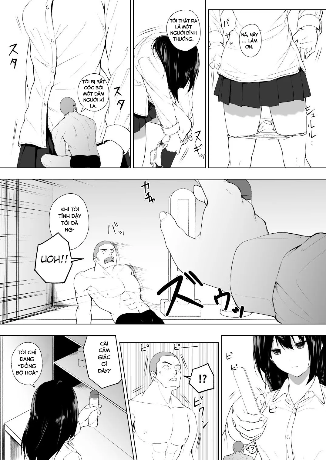 HentaiVN.net - Ảnh 22 - Ningen Vibe | Human Vibe [人間バイブ [英訳]] - Chap 1