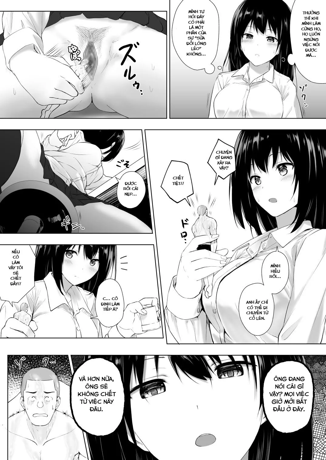 HentaiVN.net - Ảnh 28 - Ningen Vibe | Human Vibe [人間バイブ [英訳]] - Chap 1