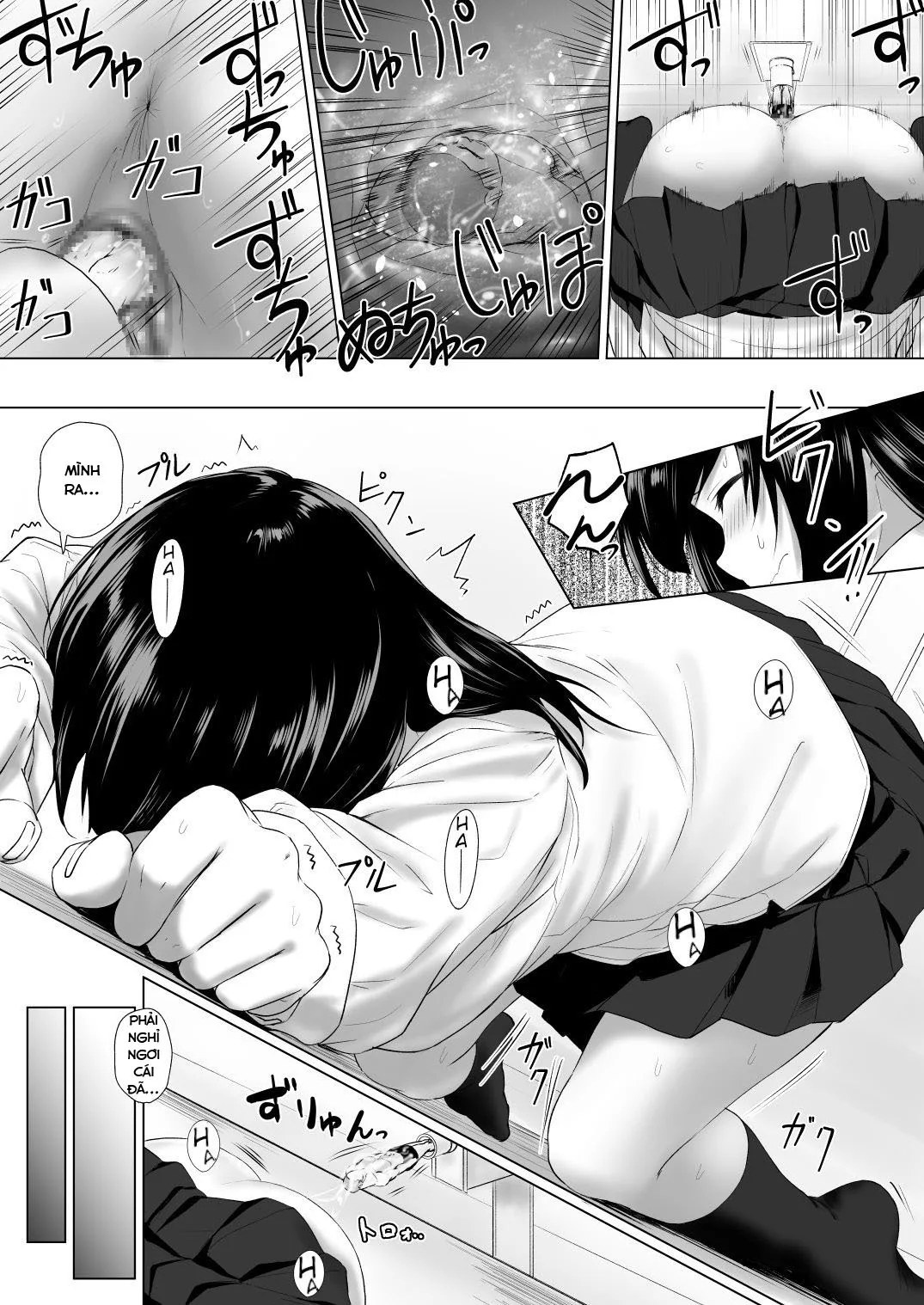 HentaiVN.net - Ảnh 36 - Ningen Vibe | Human Vibe [人間バイブ [英訳]] - Chap 1