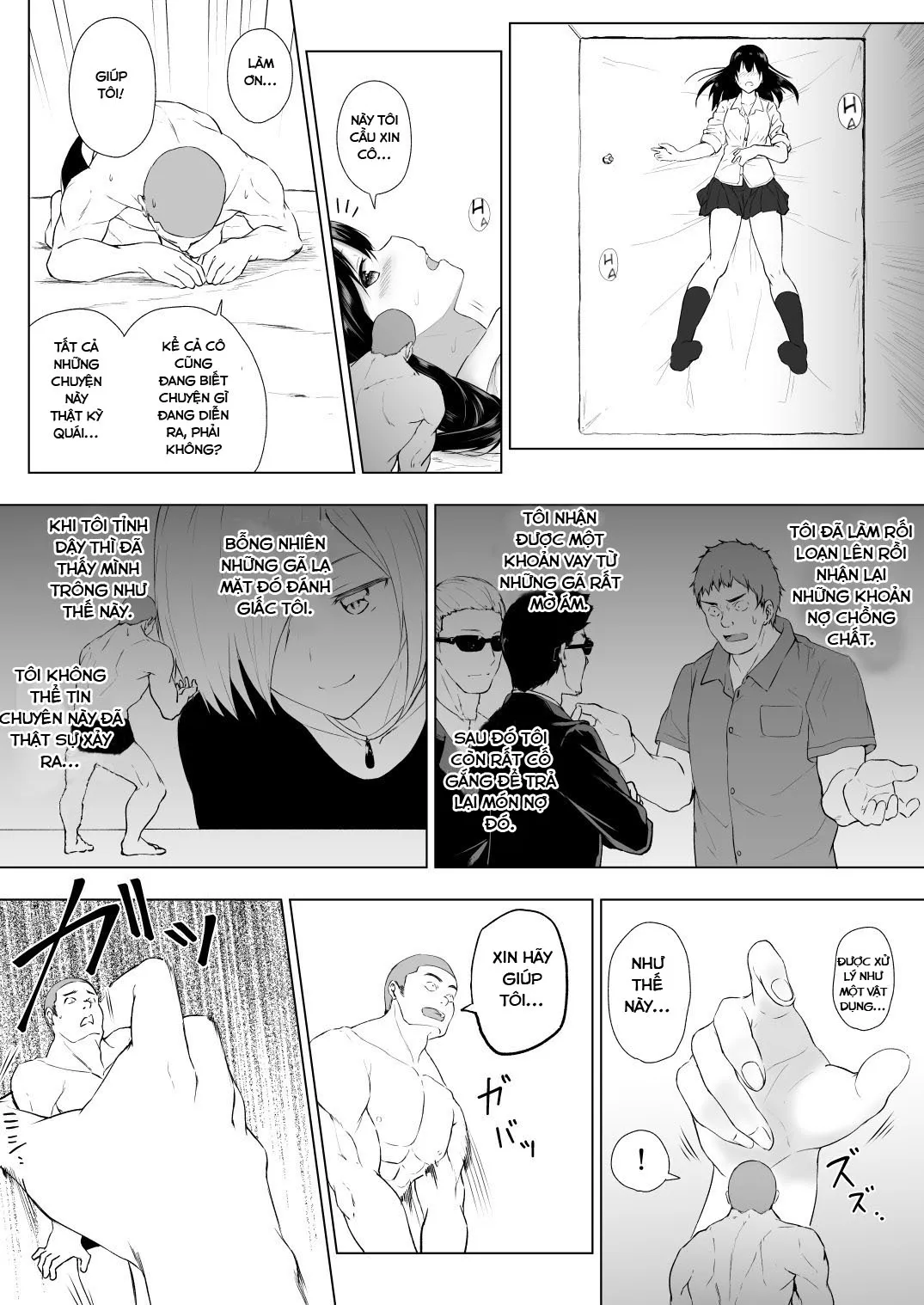 HentaiVN.net - Ảnh 37 - Ningen Vibe | Human Vibe [人間バイブ [英訳]] - Chap 1