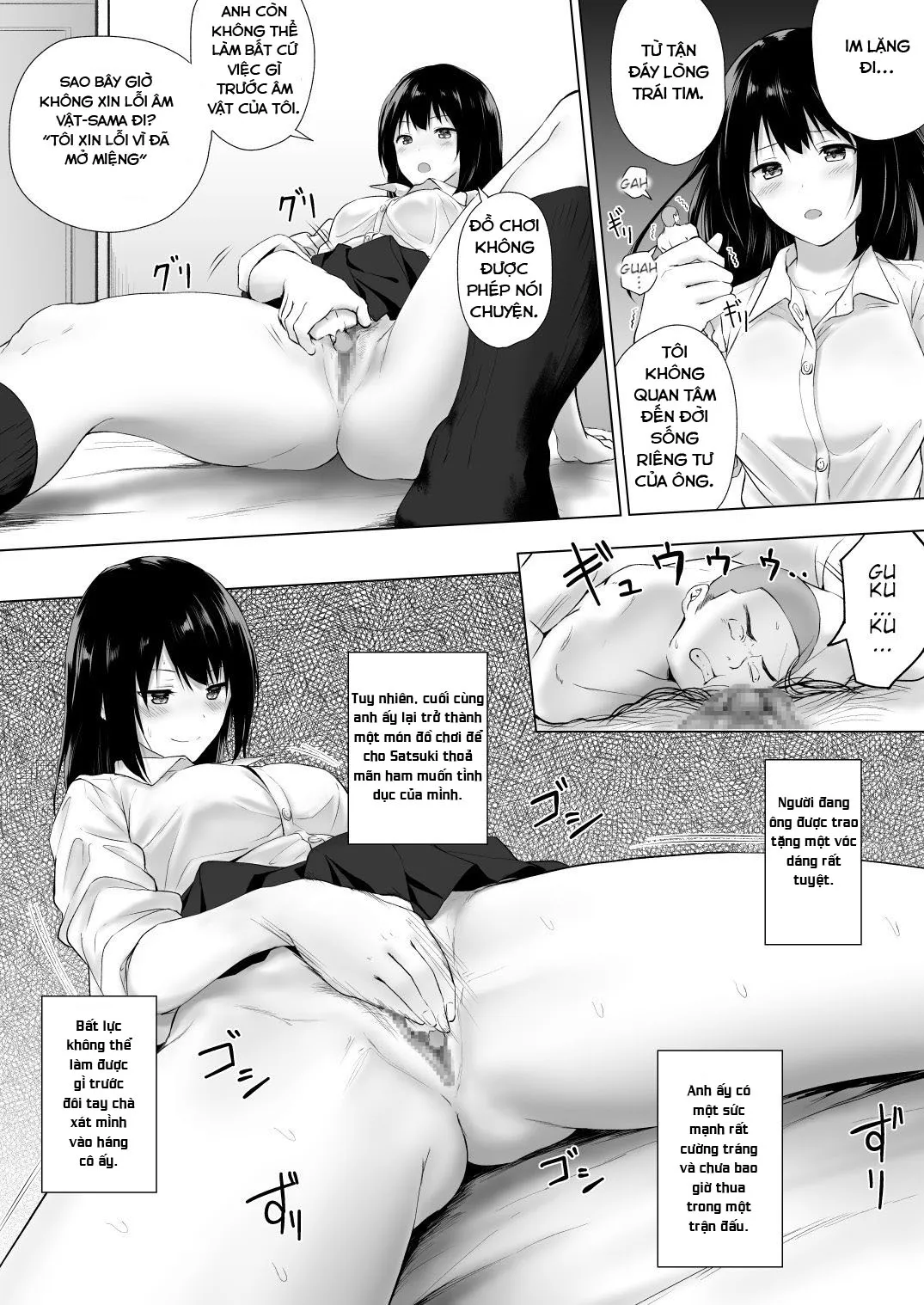 HentaiVN.net - Ảnh 38 - Ningen Vibe | Human Vibe [人間バイブ [英訳]] - Chap 1