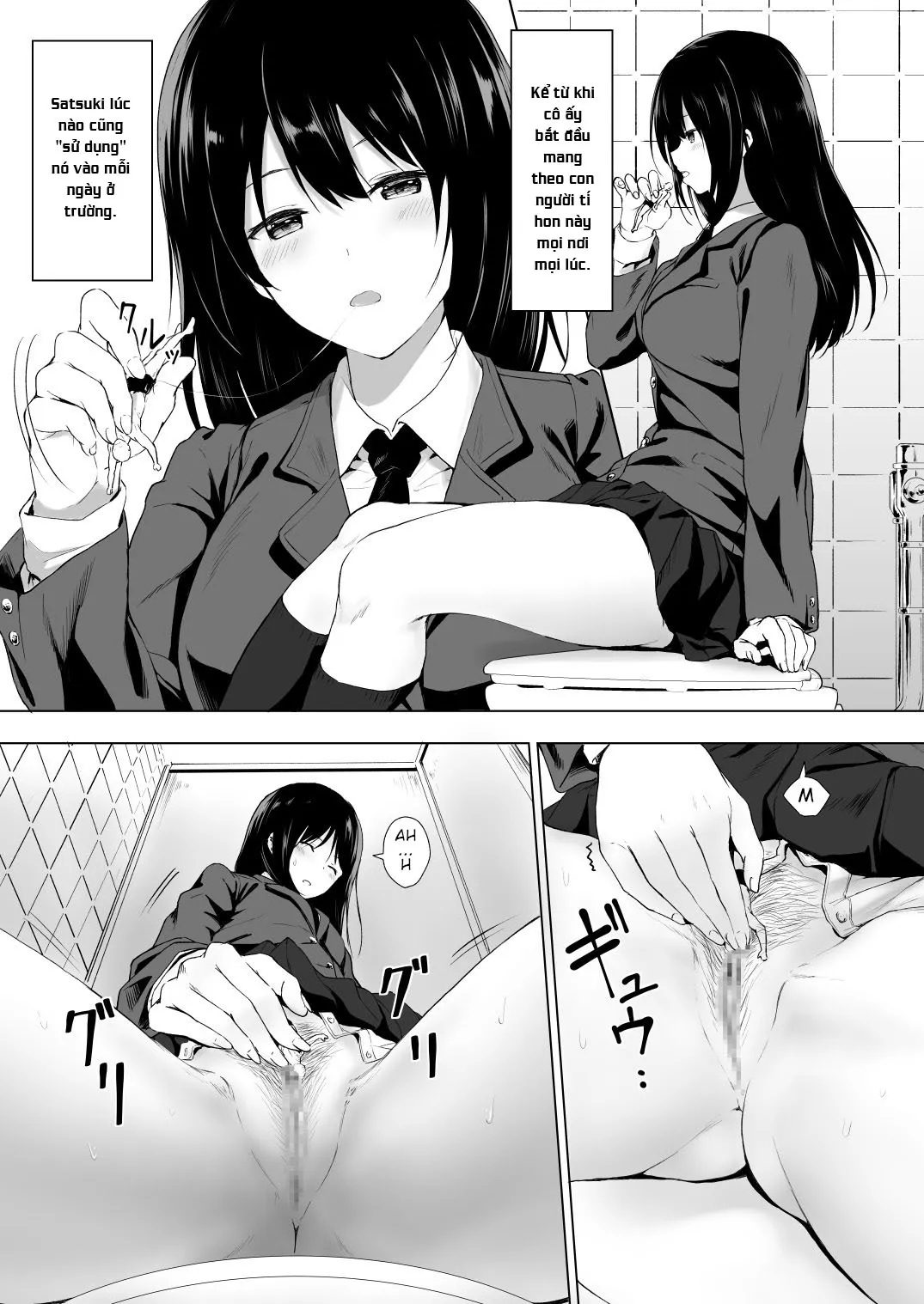 HentaiVN.net - Ảnh 6 - Ningen Vibe | Human Vibe [人間バイブ [英訳]] - Chap 1