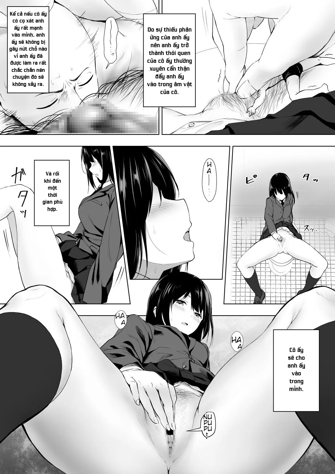 HentaiVN.net - Ảnh 8 - Ningen Vibe | Human Vibe [人間バイブ [英訳]] - Chap 1