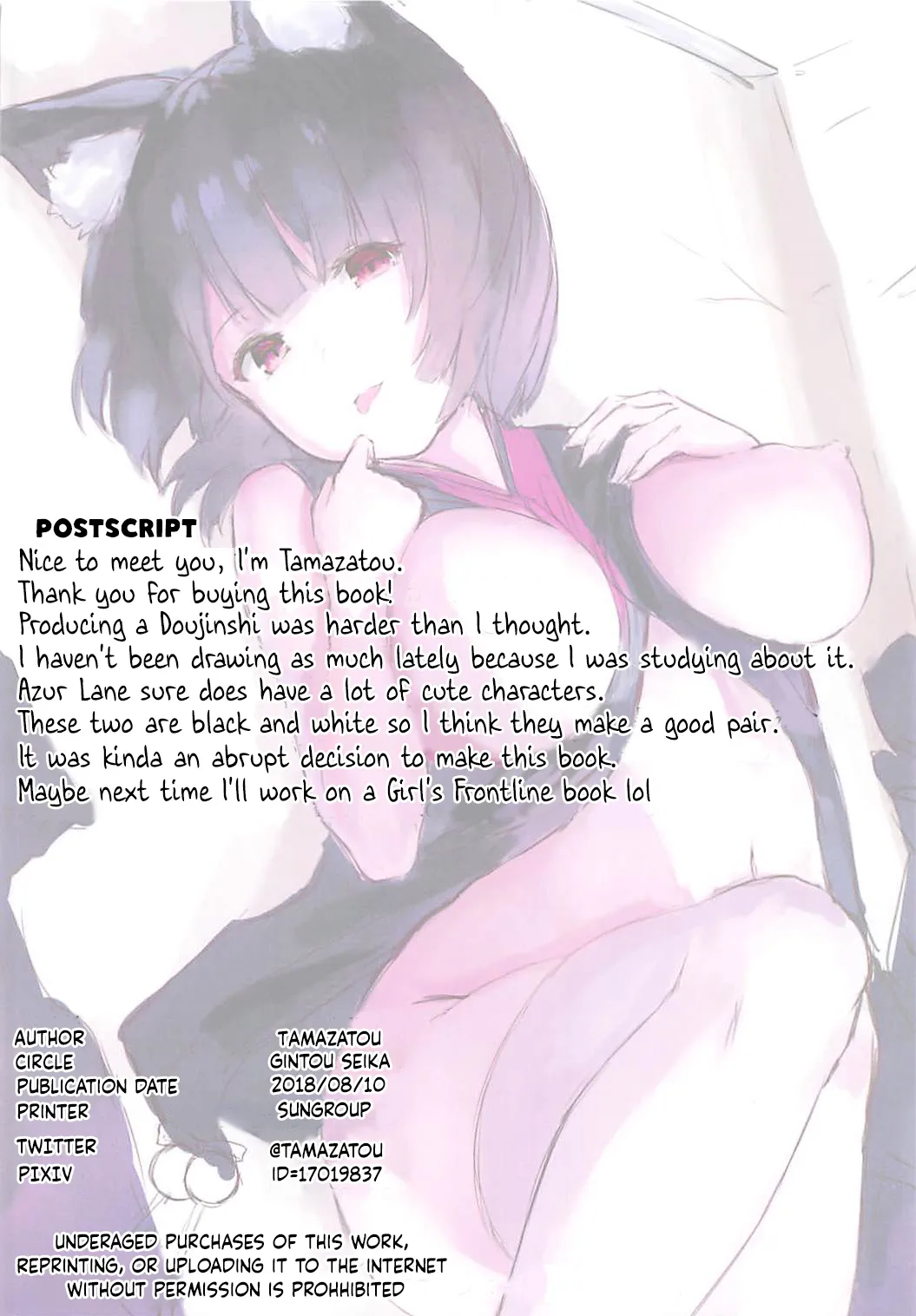 HentaiVN.net - Ảnh 14 - P.E.T.S PARADISE - Chap 1