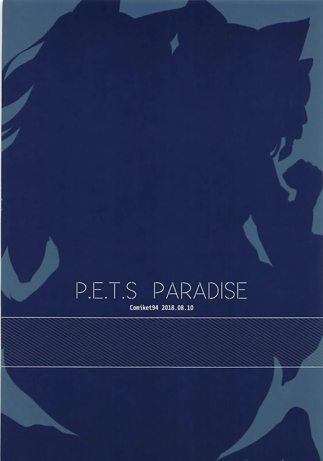 HentaiVN.net - Ảnh 16 - P.E.T.S PARADISE - Chap 1