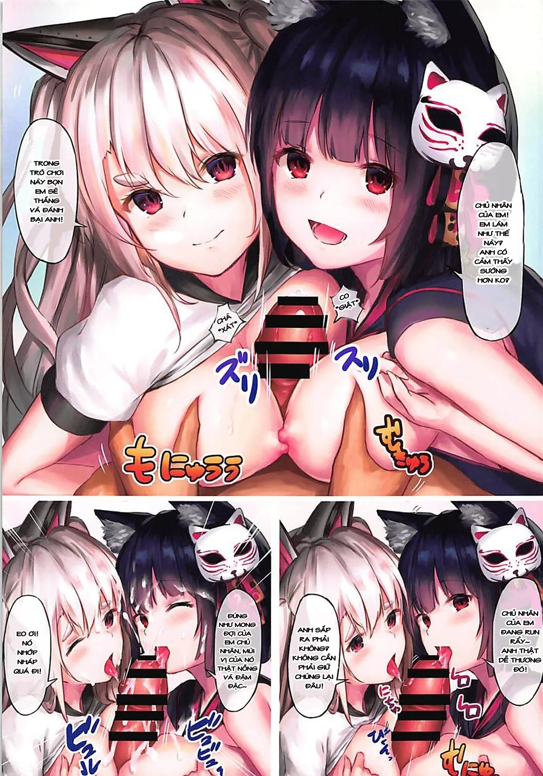 HentaiVN.net - Ảnh 5 - P.E.T.S PARADISE - Chap 1