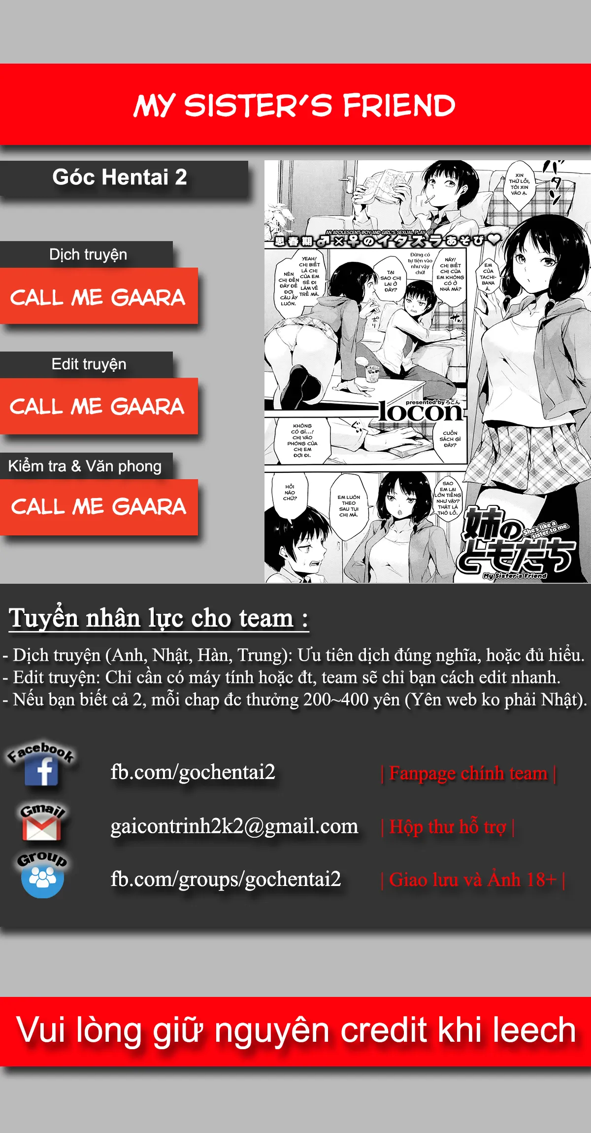 HentaiVN.net - Ảnh 1 - My Sister's Friend - Chap 1