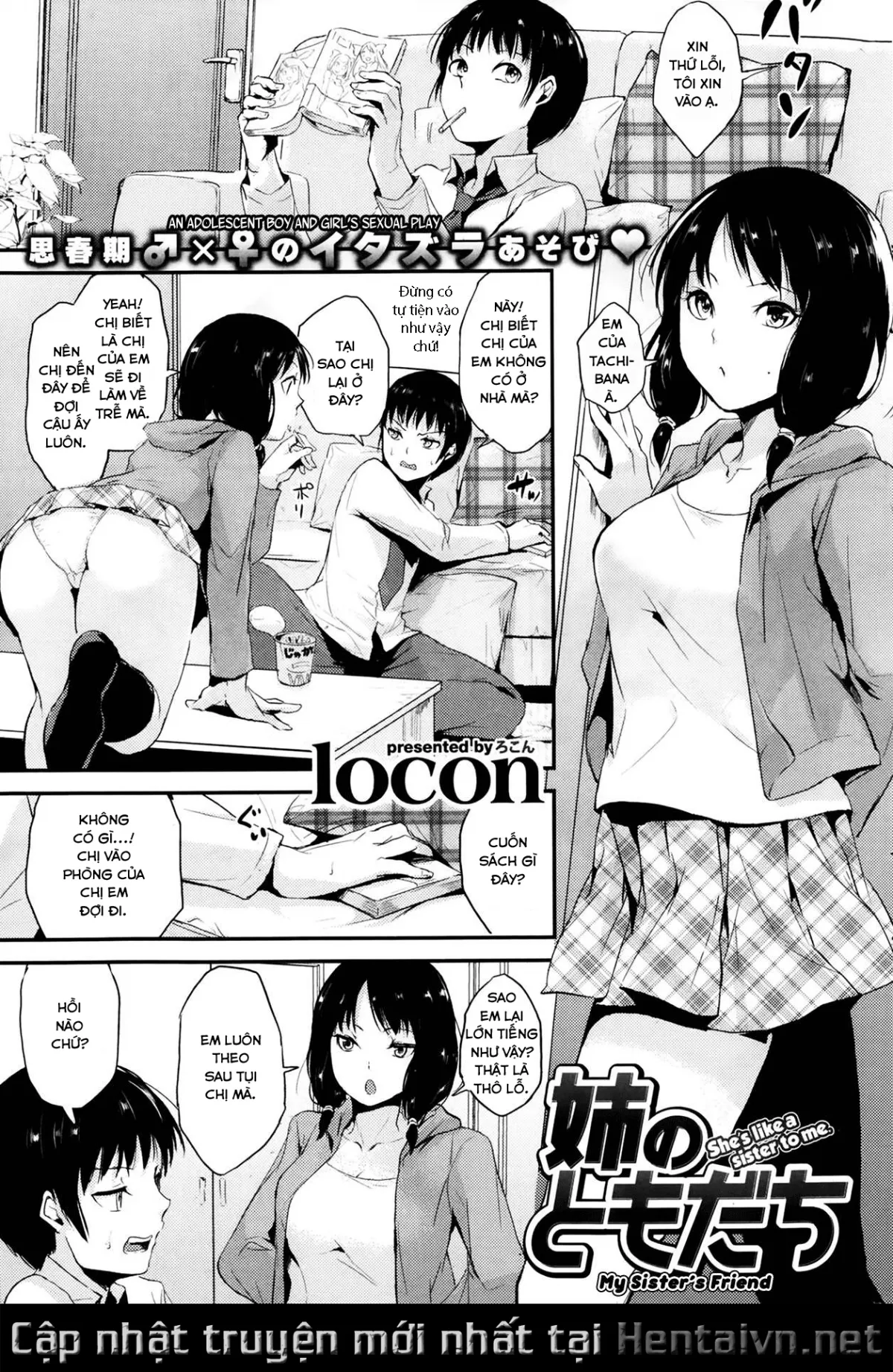 HentaiVN.net - Ảnh 3 - My Sister's Friend - Chap 1