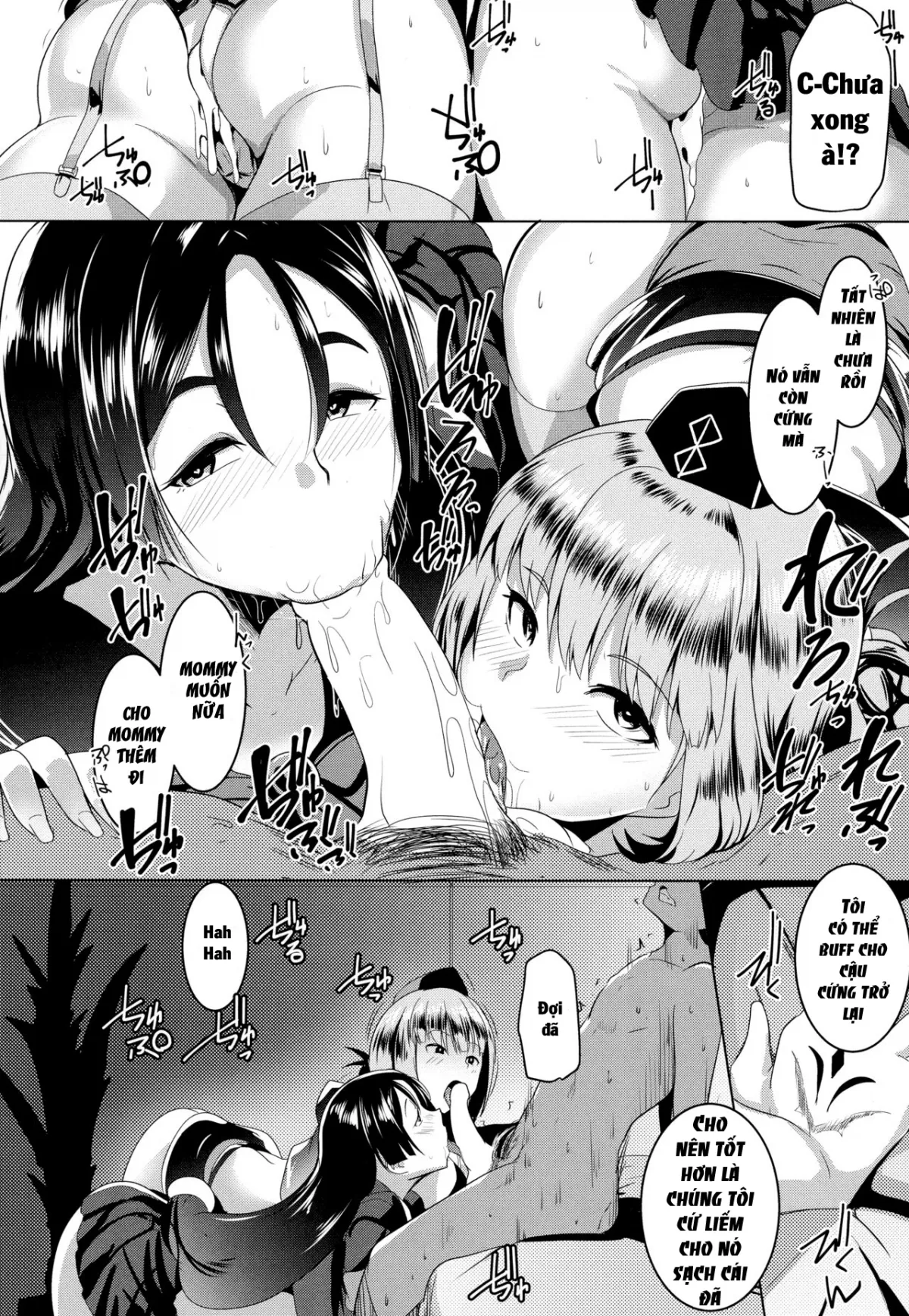 HentaiVN.net - Ảnh 18 - Imeku Raikou with Fuchou (Fate/Grand Order) [イメクライコウ WITH 婦長 (Fate/Grand Order)] - Chap 1