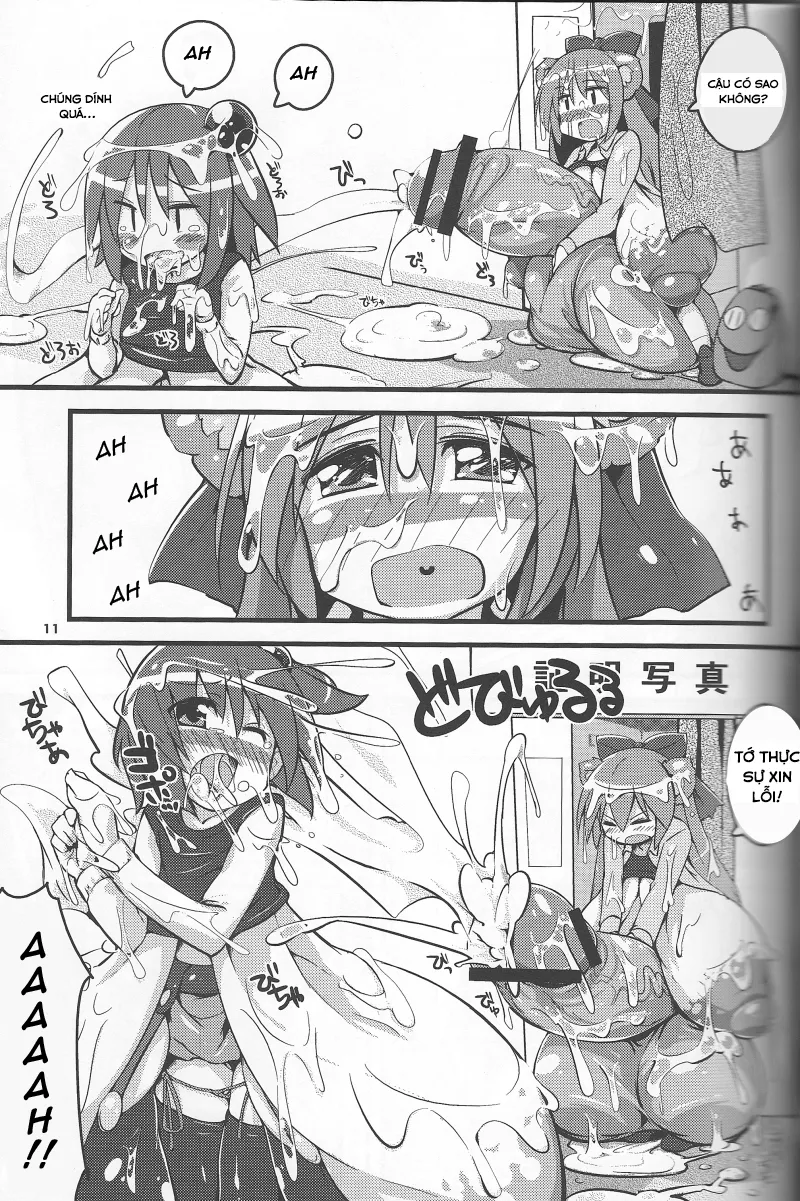 HentaiVN.net - Ảnh 10 - Loli futa vs máy ảnh [Chou Kyokon Futanari Shoujo vs Shoumei Shashin] - Chap 1