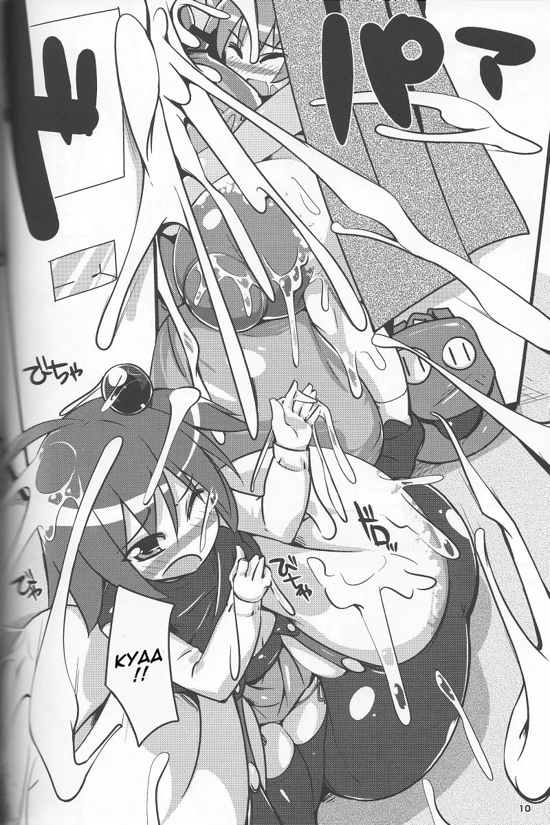 HentaiVN.net - Ảnh 9 - Loli futa vs máy ảnh [Chou Kyokon Futanari Shoujo vs Shoumei Shashin] - Chap 1