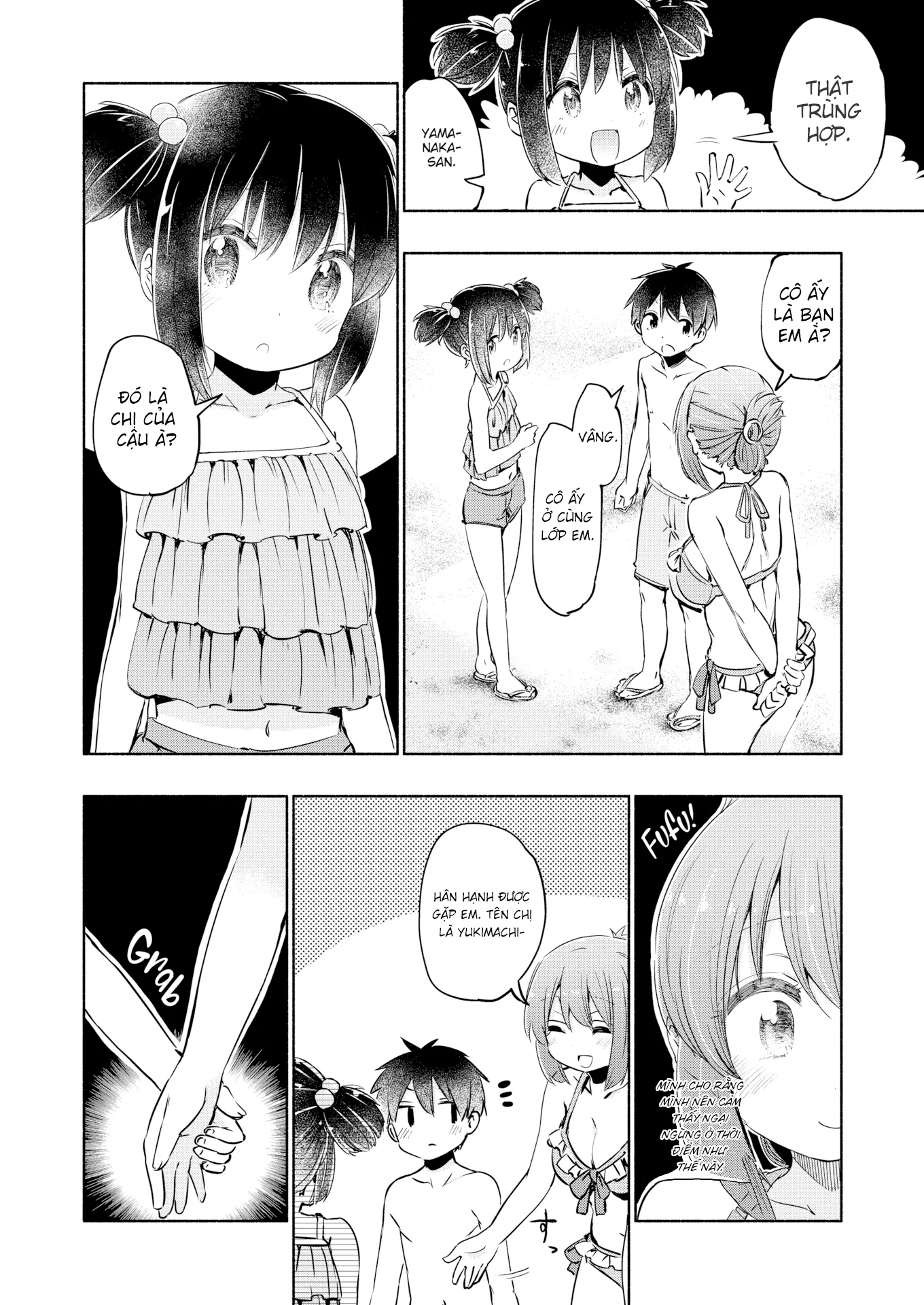 HentaiVN.net - Ảnh 12 - More Nanami Time! [More Nanami Time!] - Chap 1