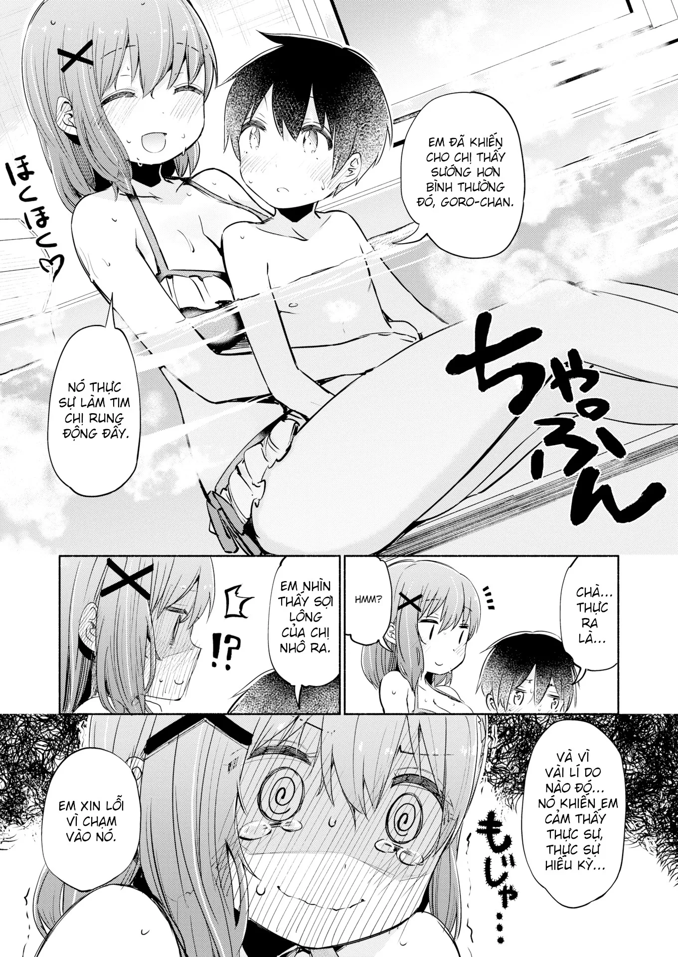 HentaiVN.net - Ảnh 5 - More Nanami Time! [More Nanami Time!] - Chap 1