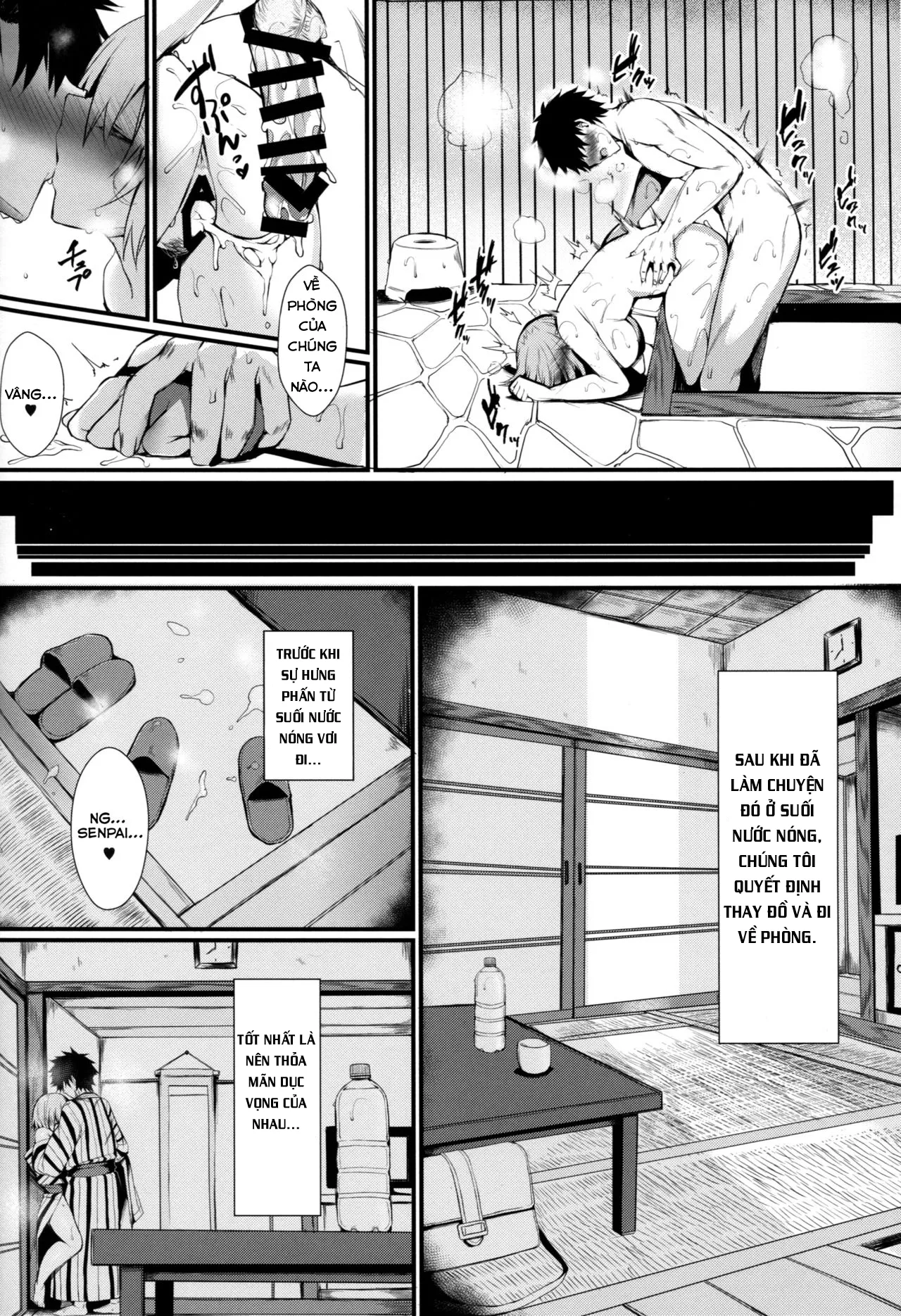 HentaiVN.net - Ảnh 16 - Mash to Issho ni (Fate/Grand Order) [マシュと一緒に] - Chap 1
