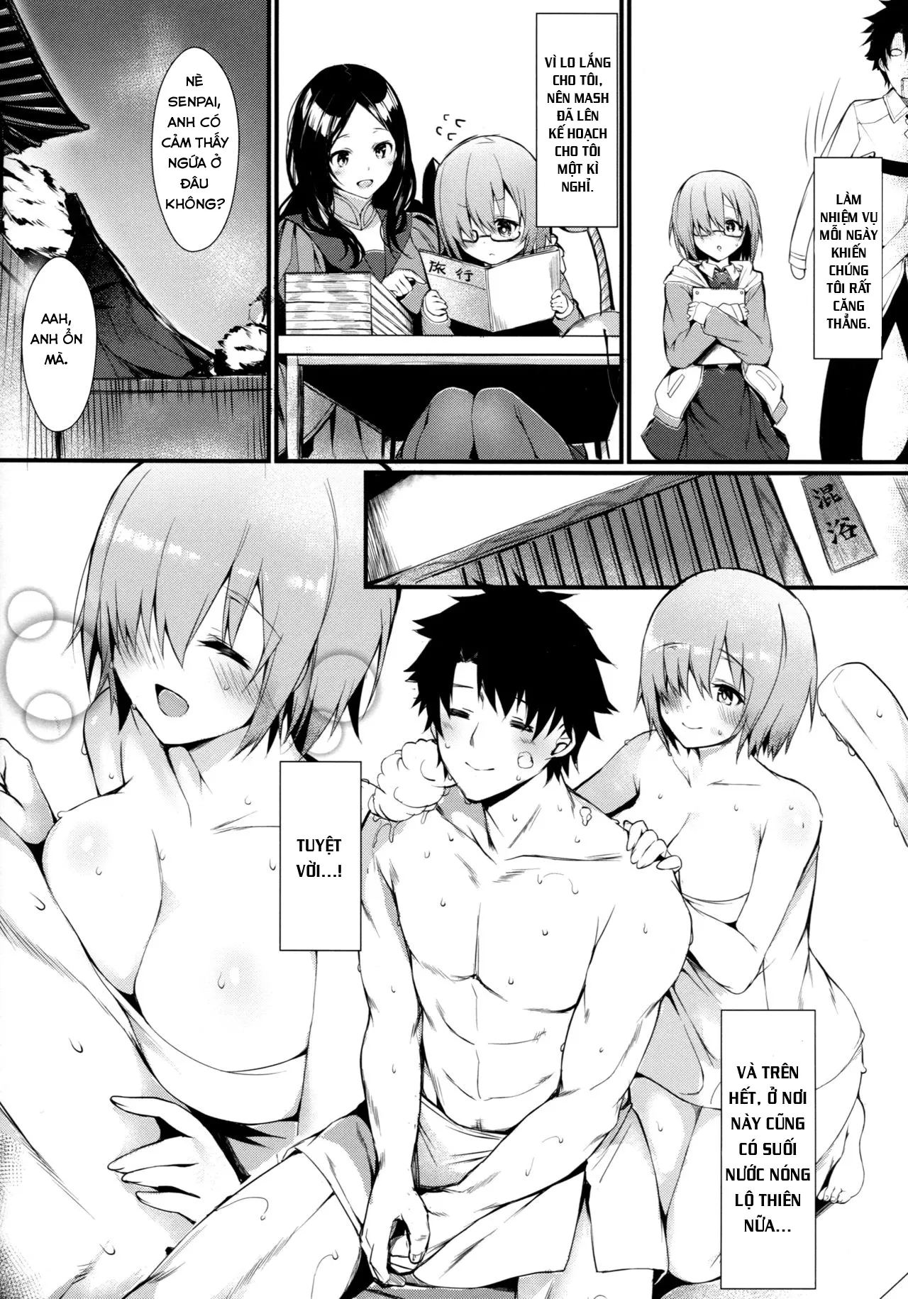 HentaiVN.net - Ảnh 4 - Mash to Issho ni (Fate/Grand Order) [マシュと一緒に] - Chap 1