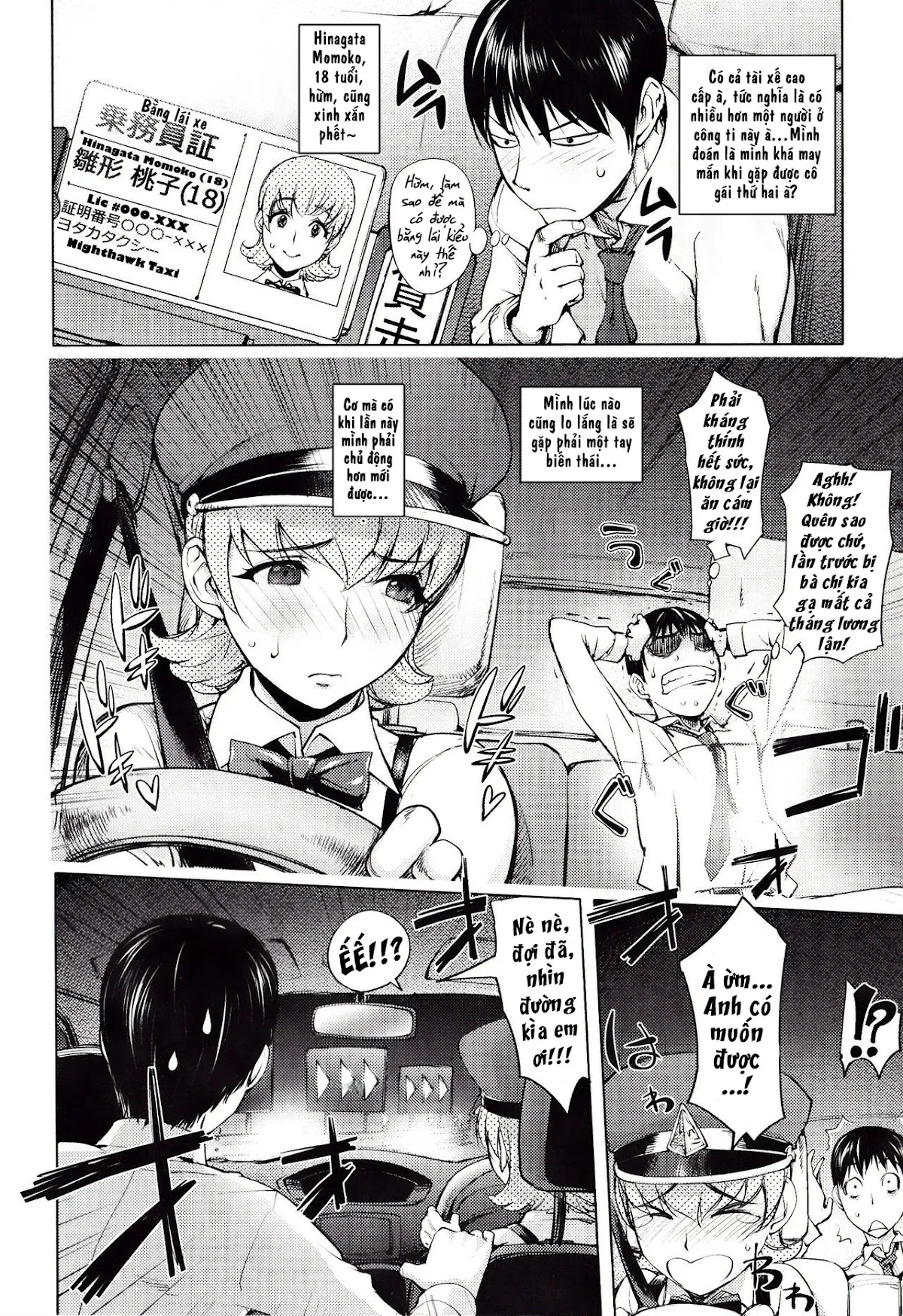 HentaiVN.net - Ảnh 4 - Yondaime Yotaka Taxi [Nighthawk Taxi: The Fourth; Công ti taxi Nighthawk] - Chap 1